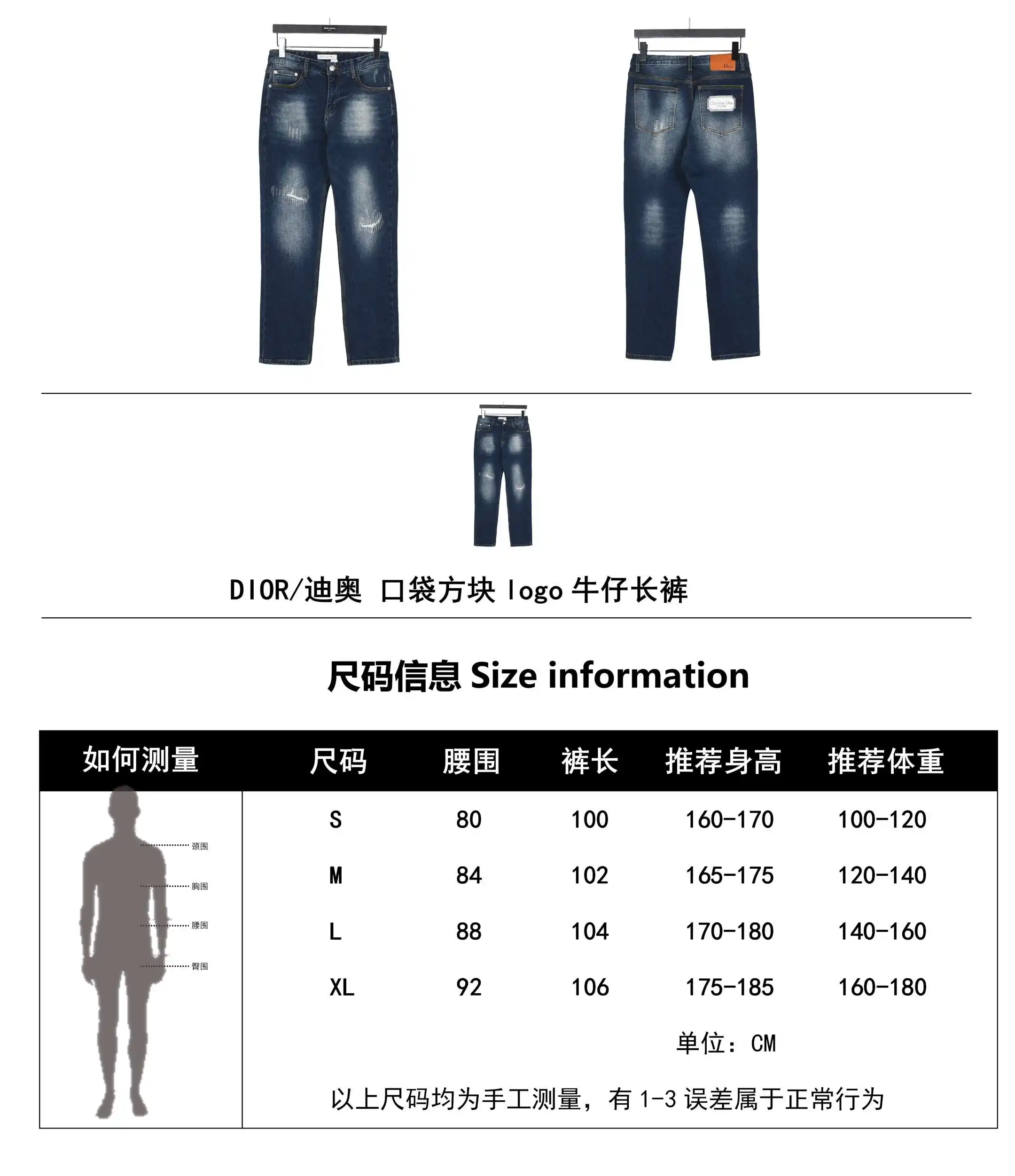 wsxc1713310963586_0.webp