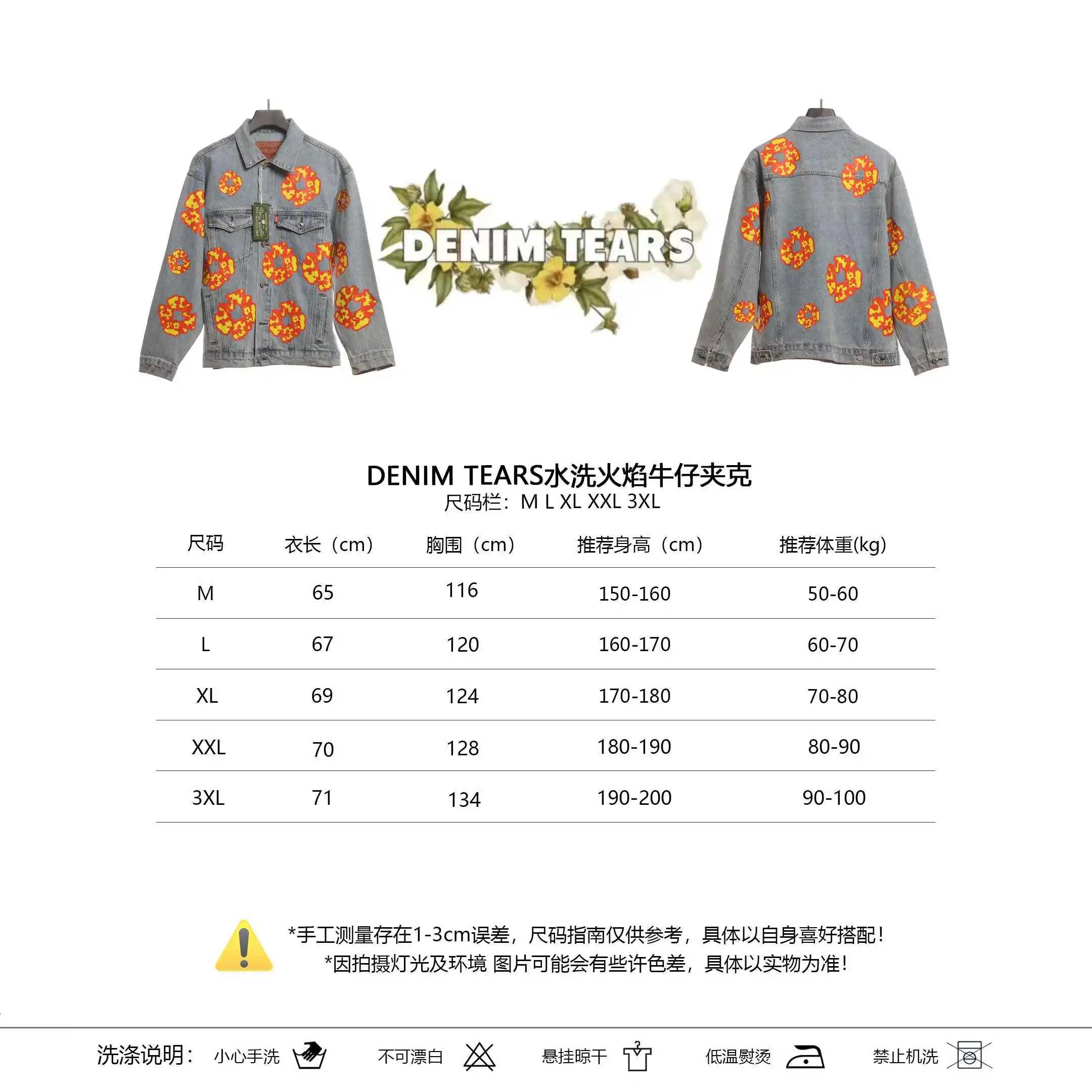 微信图片_20240411175236.webp