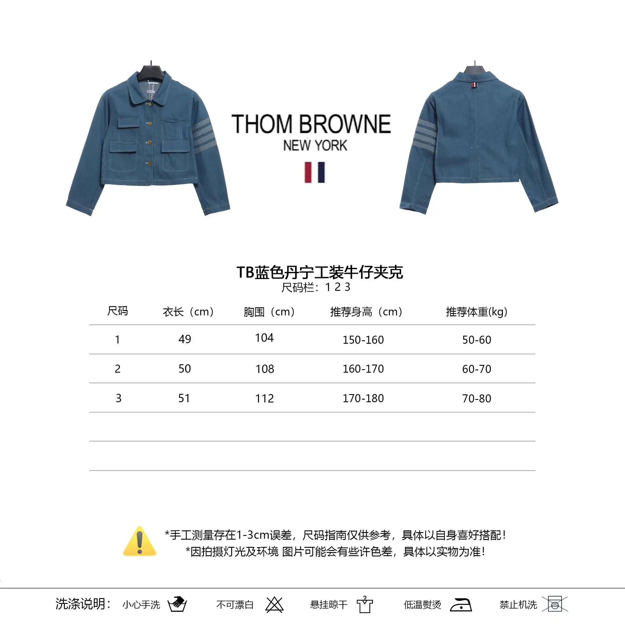 微信图片_20240415112838.webp
