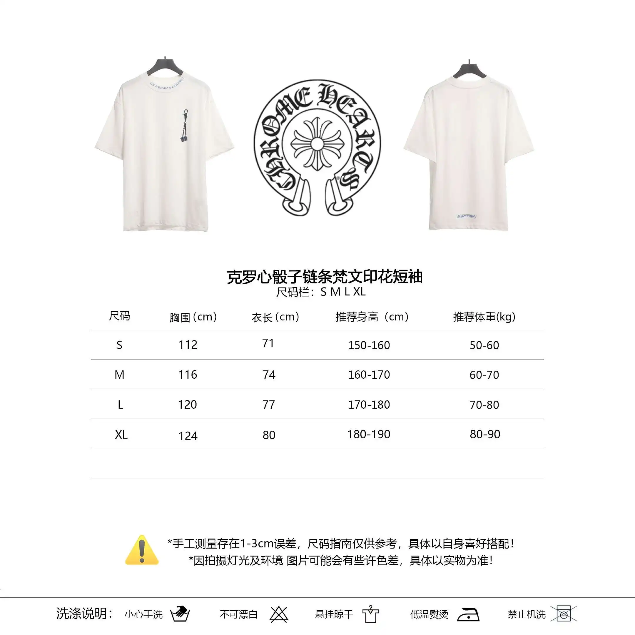 微信图片_202404161925592.webp