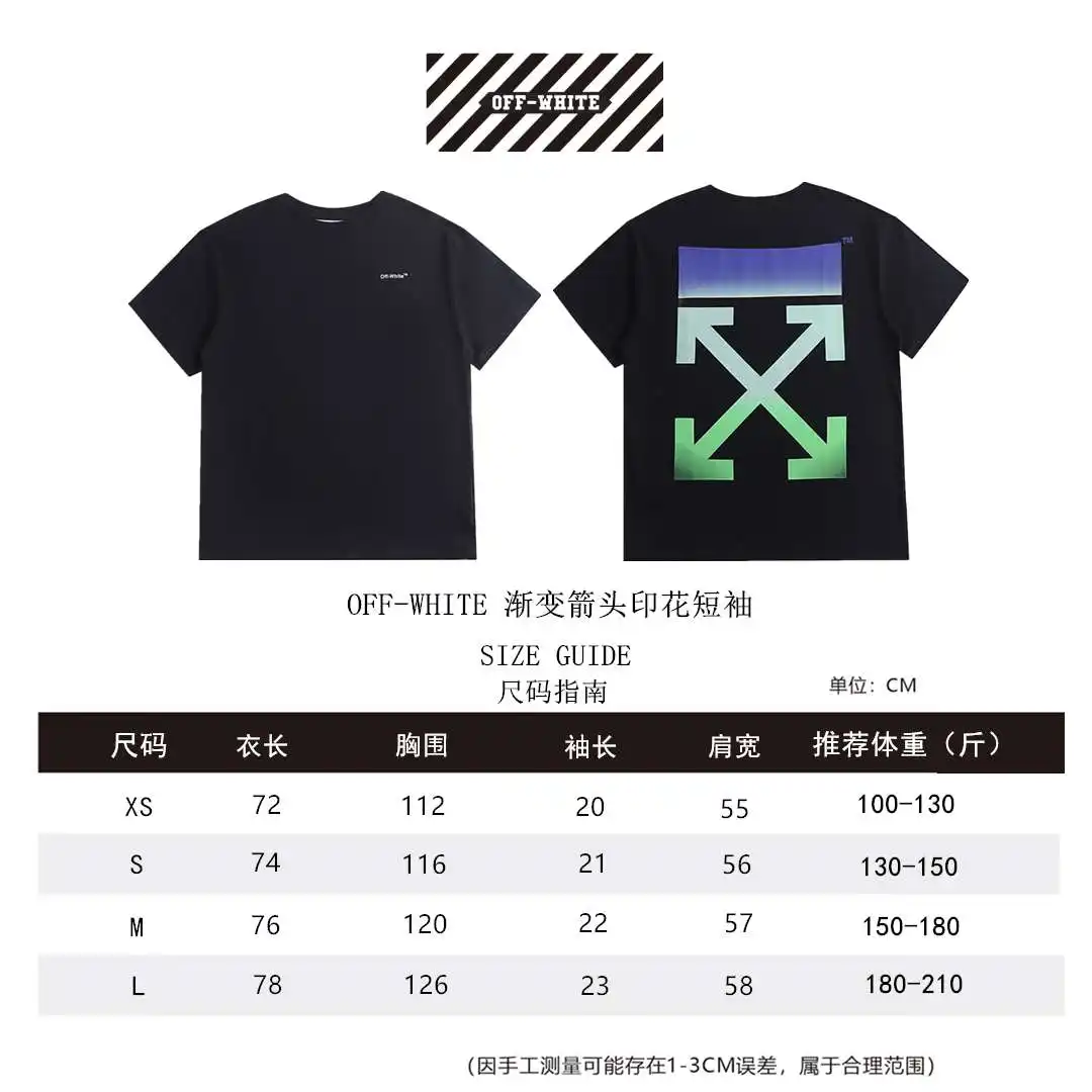 OW短袖尺码表XS-L_副本.webp
