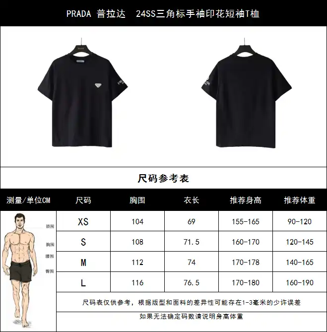 wsxc1713378900511_2.webp