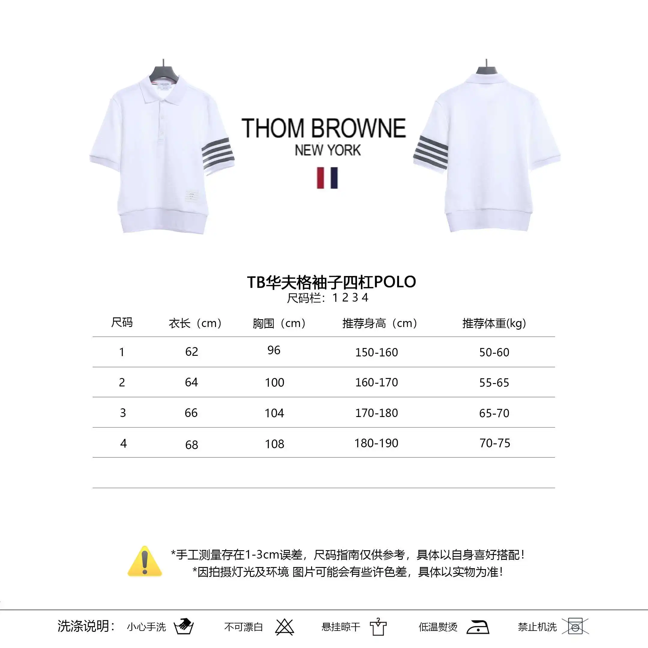 微信图片_202404151929326.webp