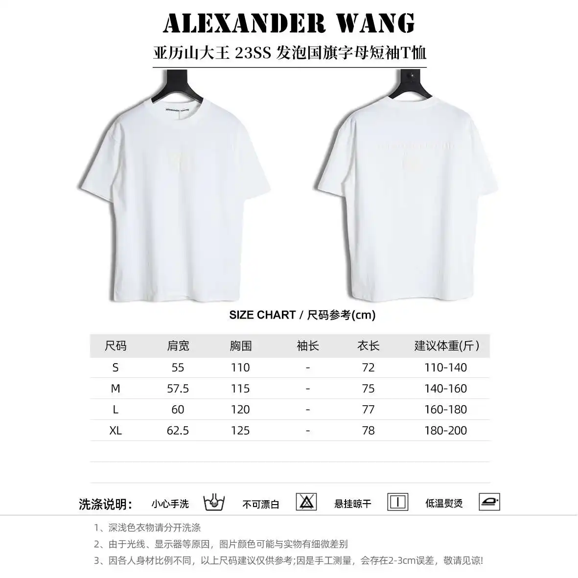 wsxc1713295906508_0.webp