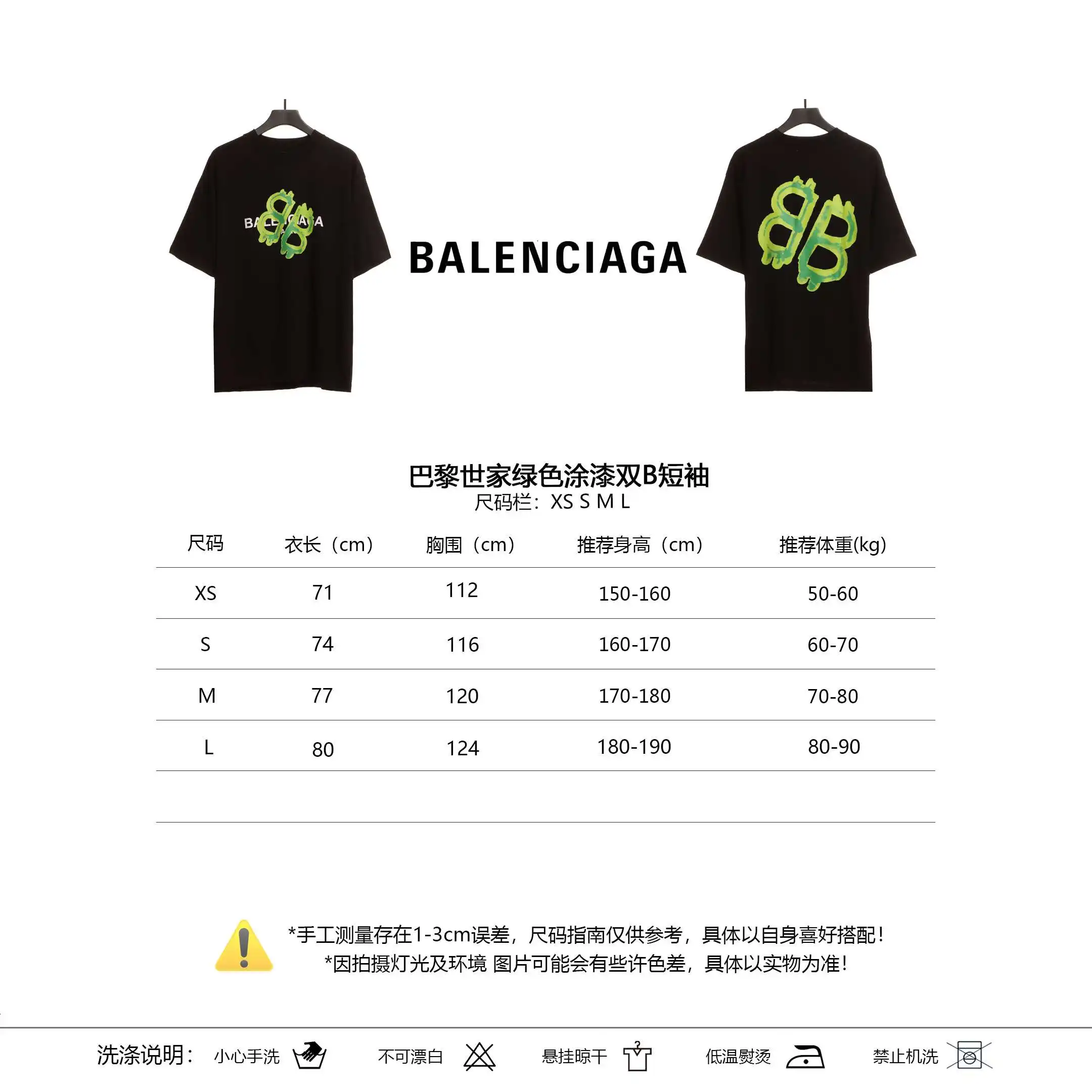 微信图片_20240415112928.webp