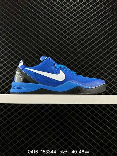 22 Réplica de zapatillas deportivas de baloncesto Nike Zoom Kobe VIII Protro Kobe All-Star de octava