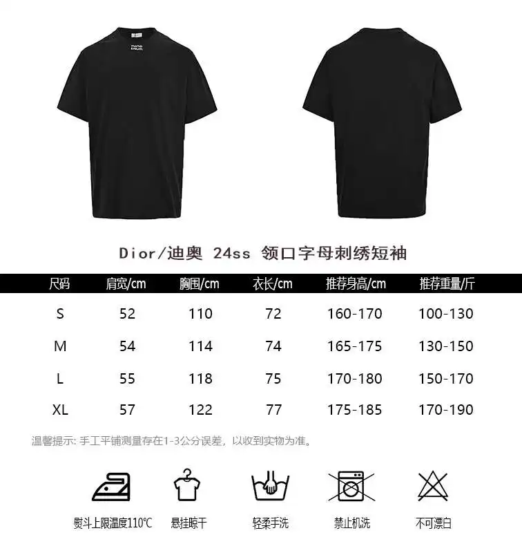 wsxc1713255788459_0.webp