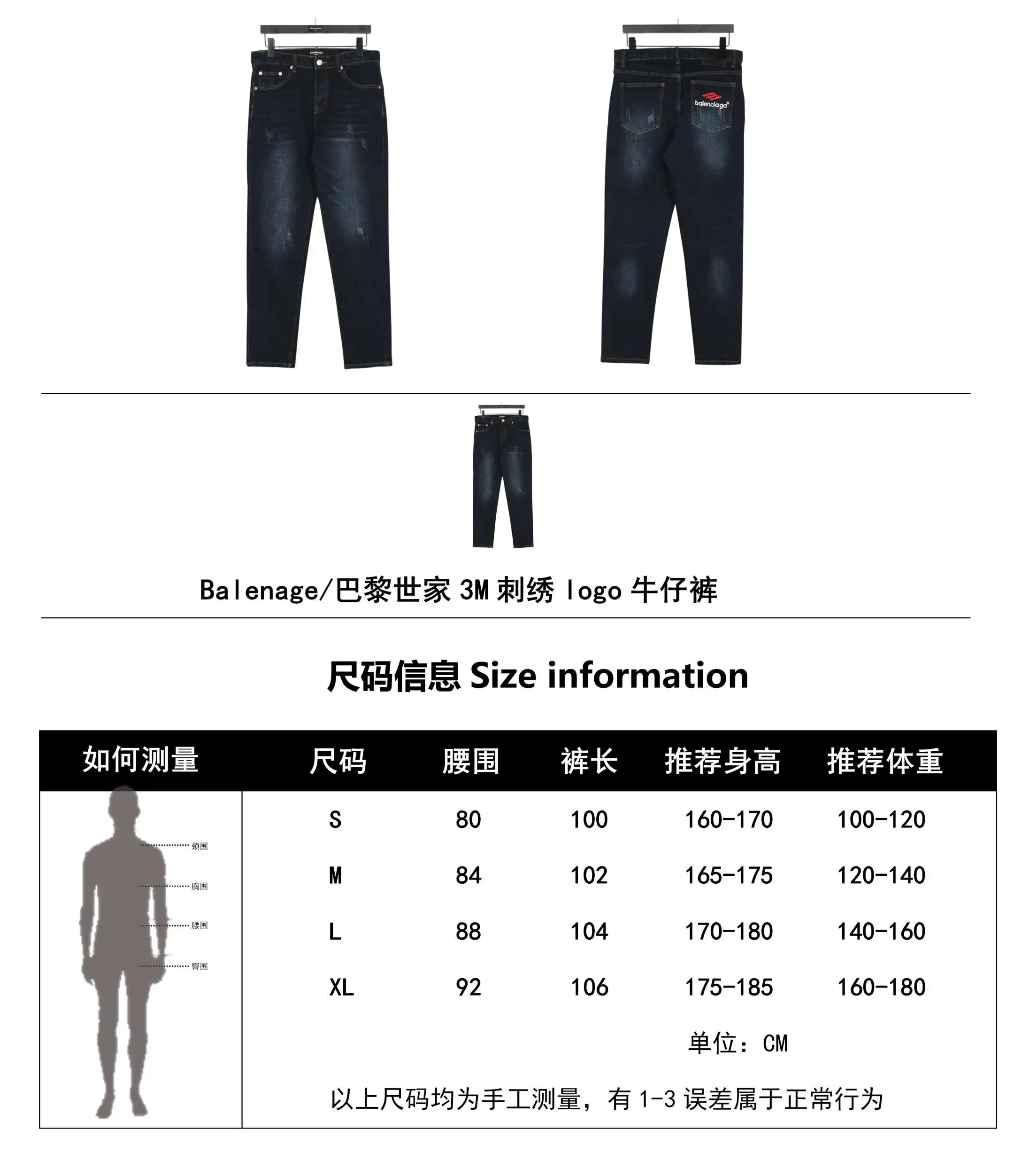 wsxc1713310947565_0.webp