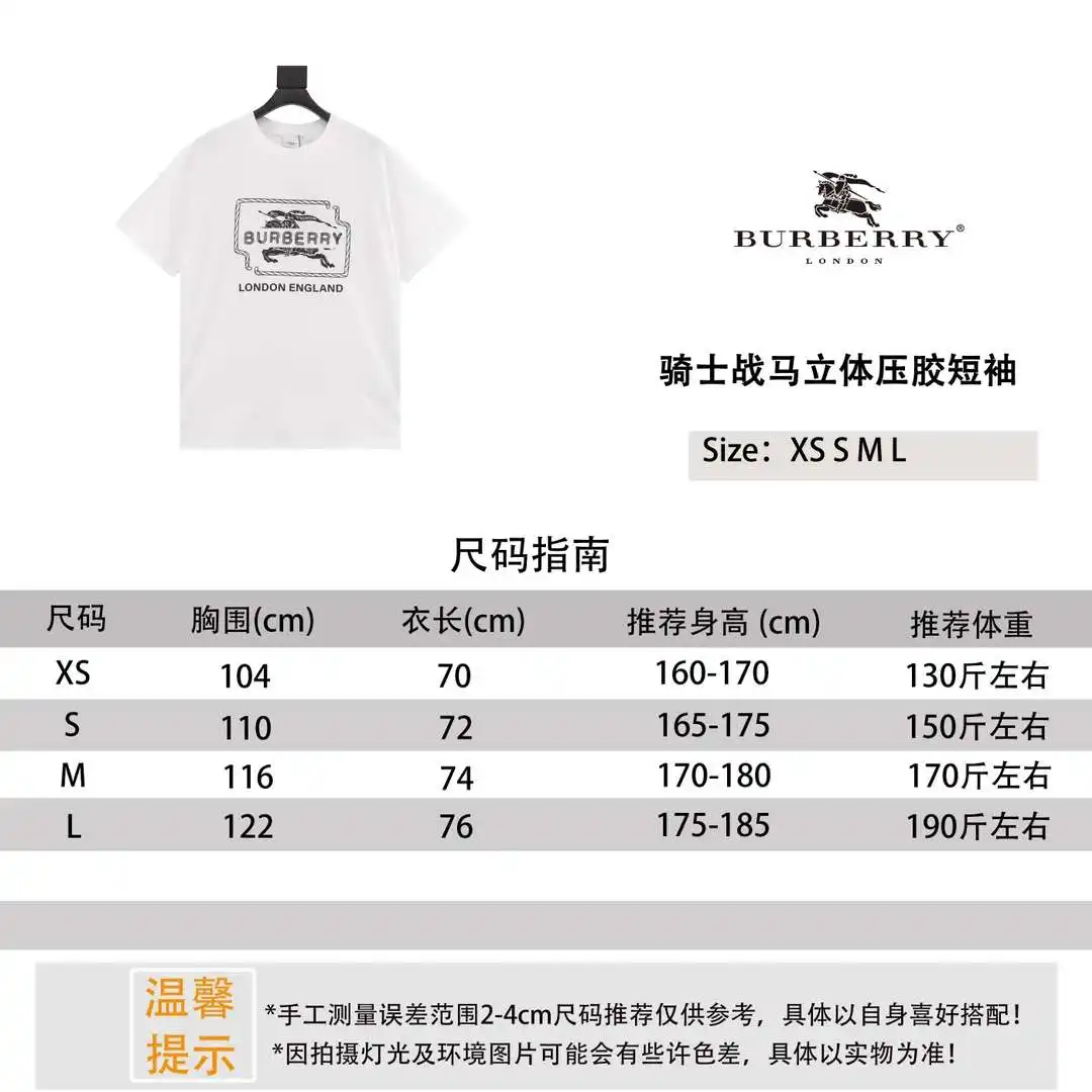 1713208182060.webp