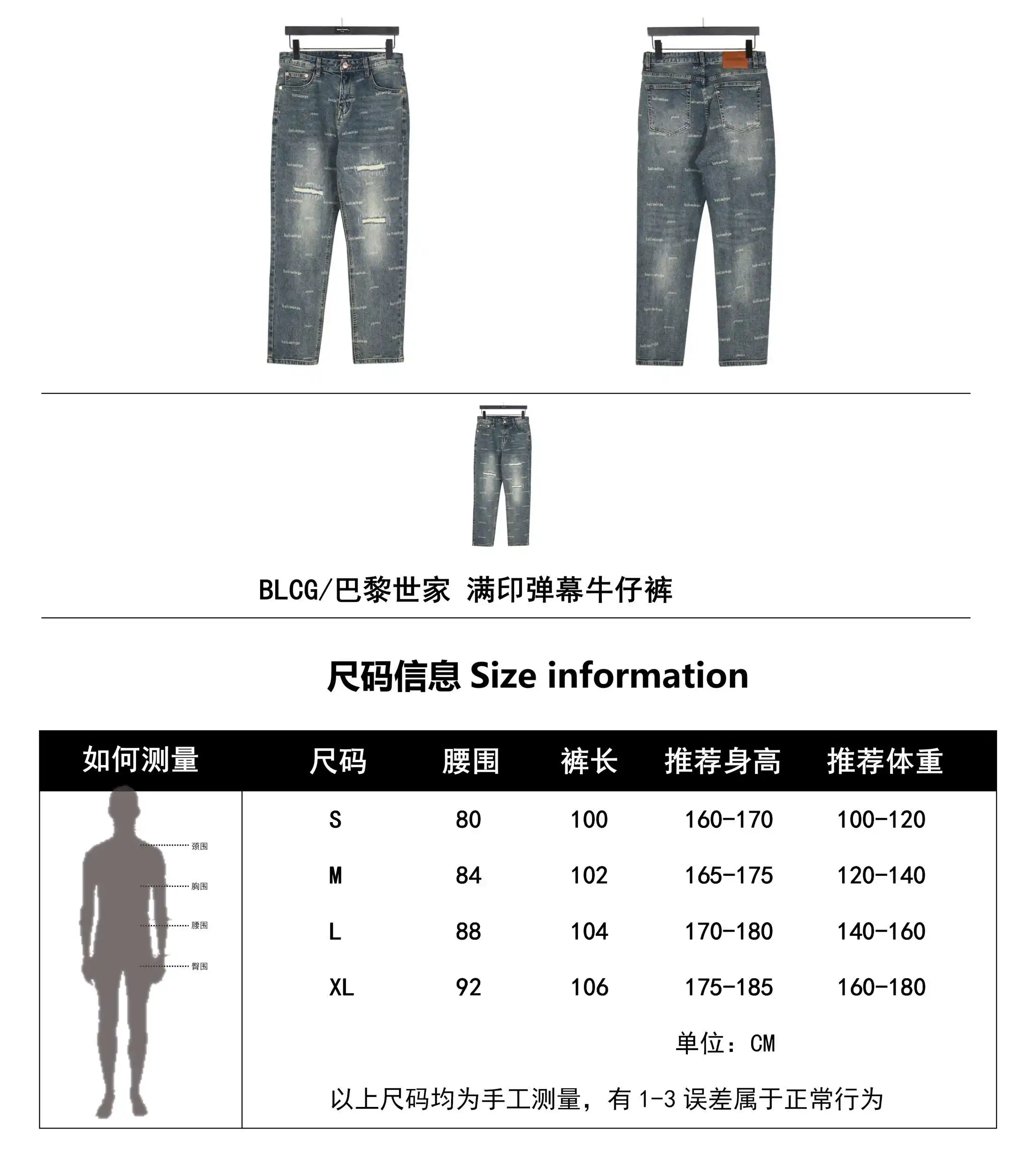 wsxc1713310951734_0.webp