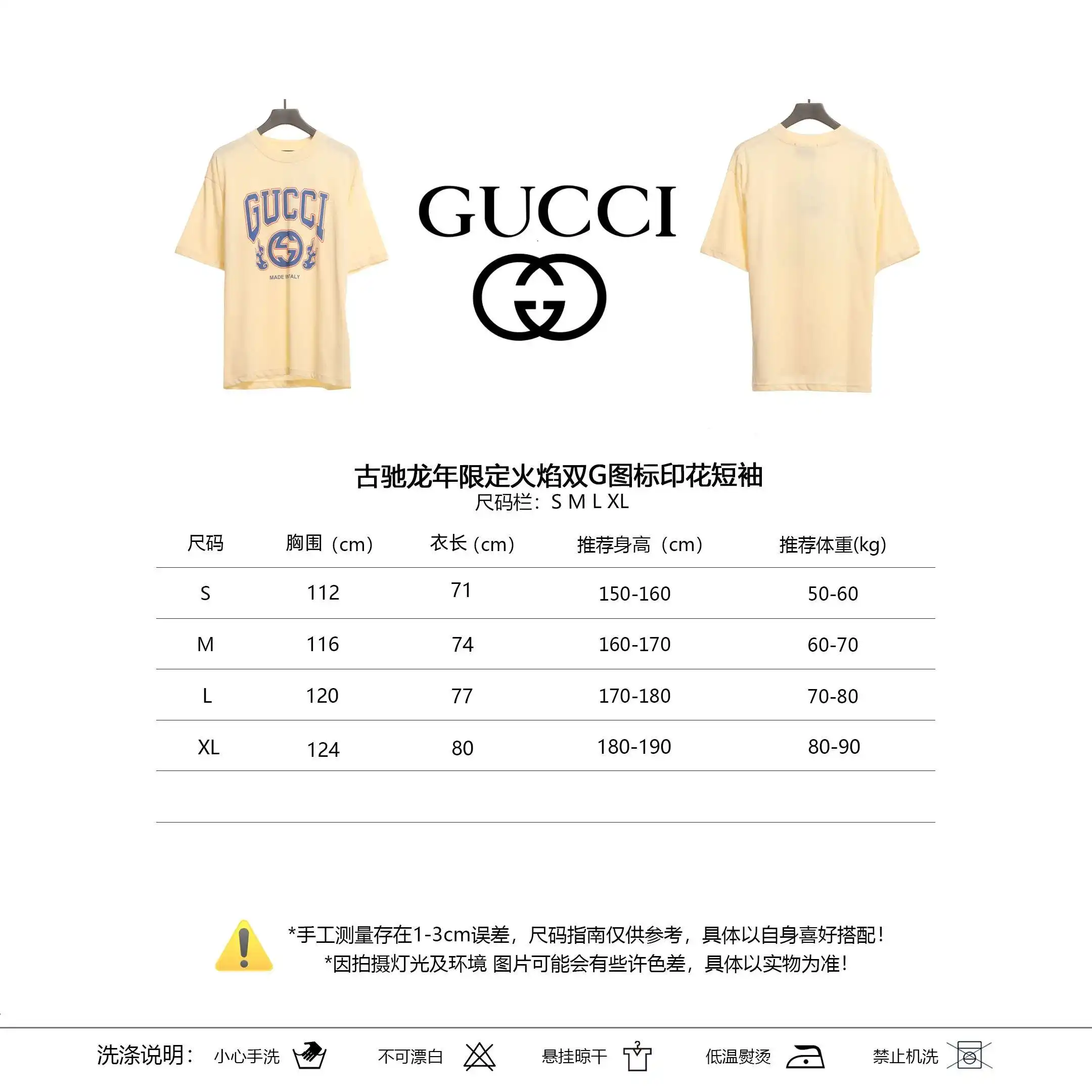 微信图片_20240415113108.webp