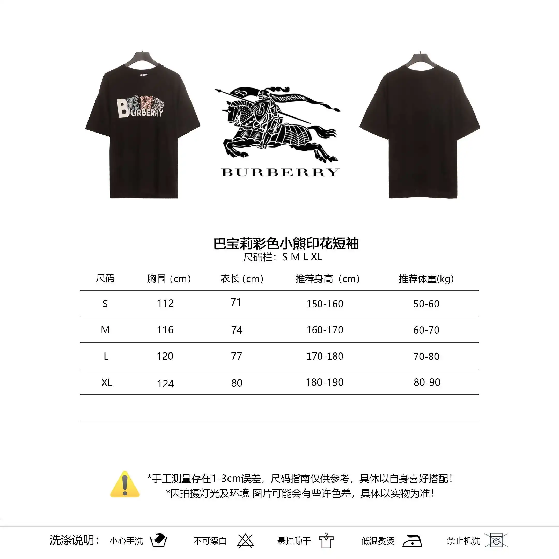 微信图片_20240415192932.webp