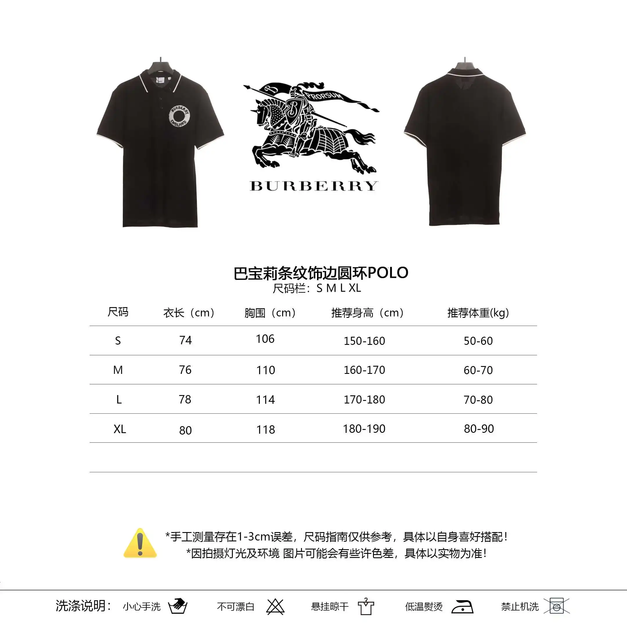 微信图片_202404141216541.webp