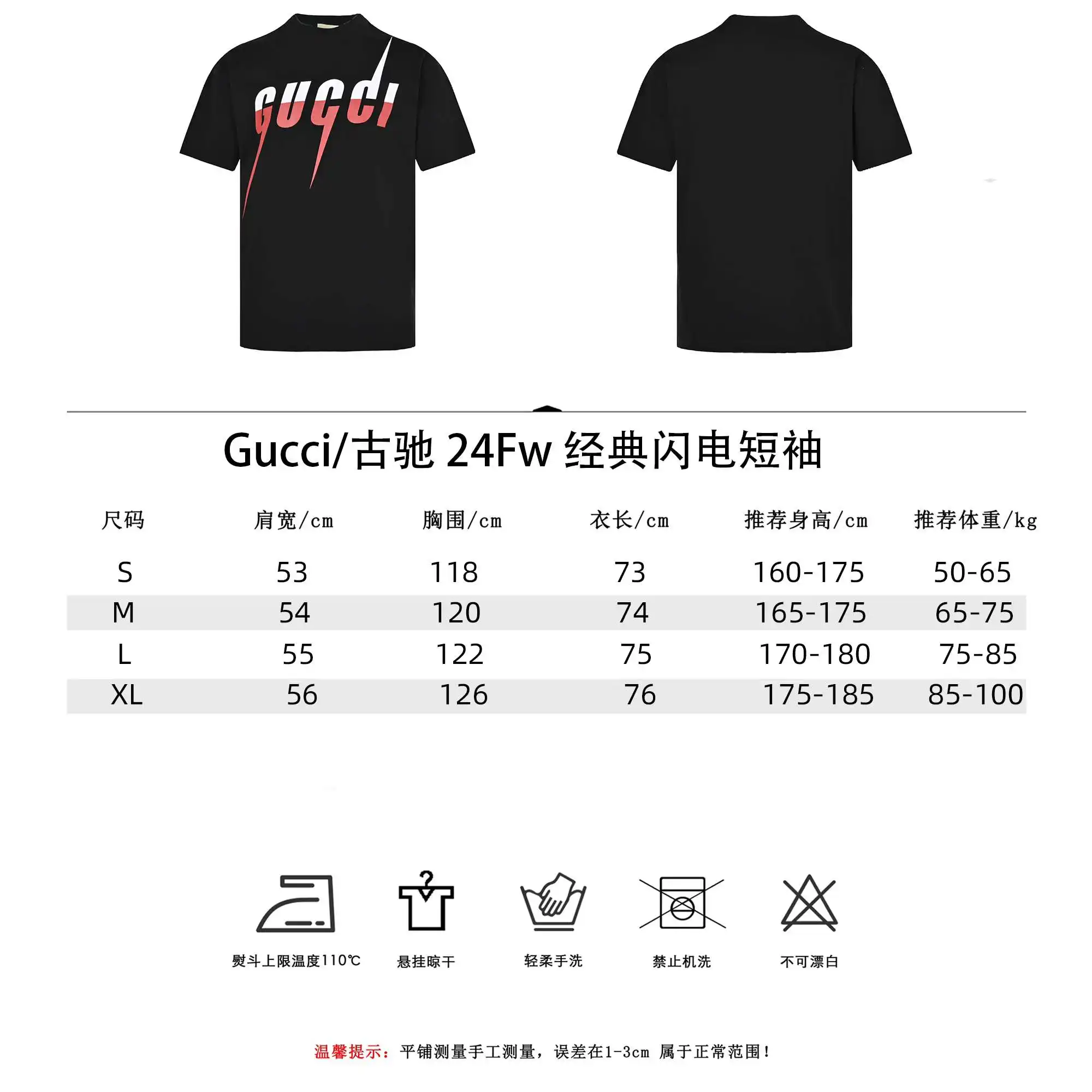 wsxc1713380483753_0.webp