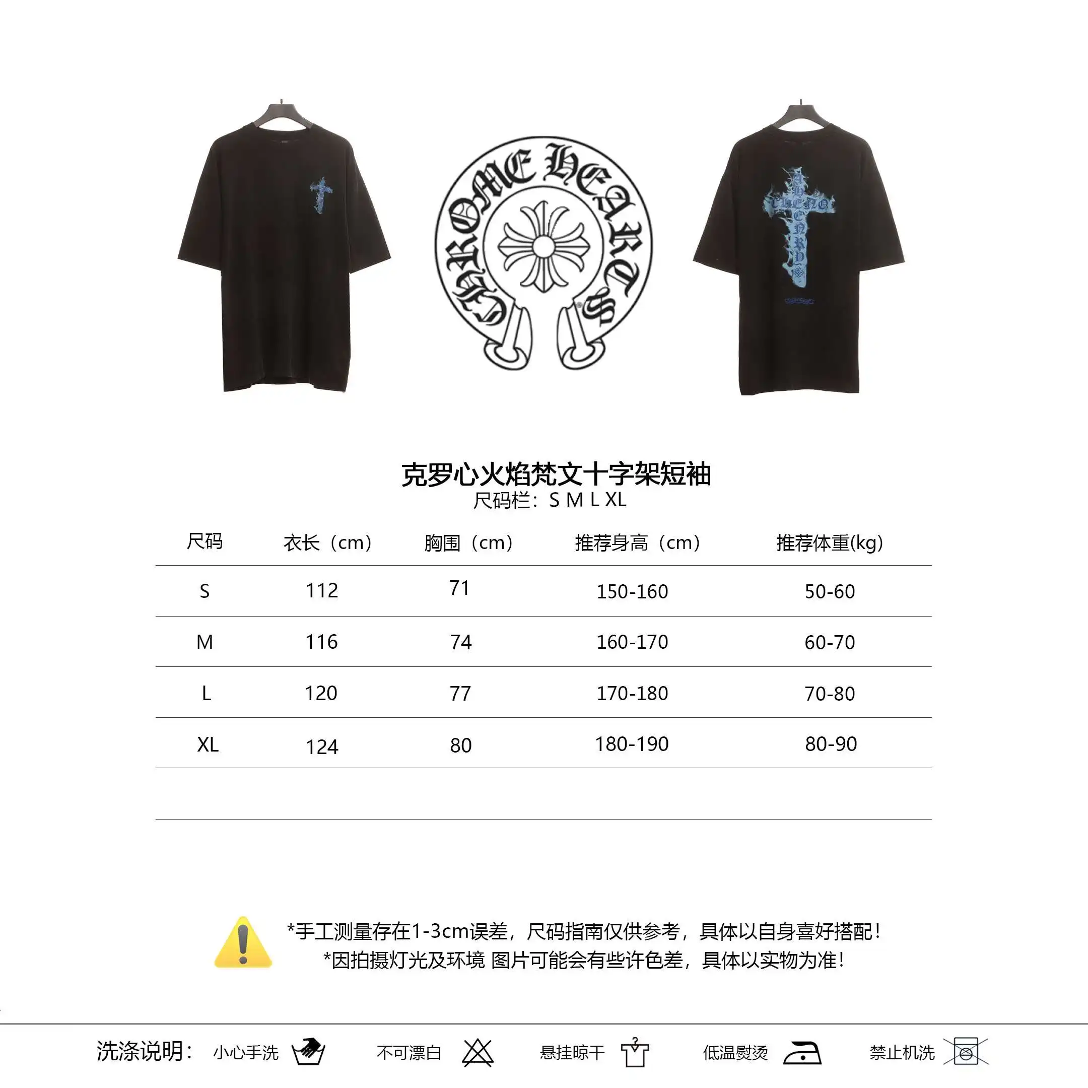 微信图片_202404161926001.webp