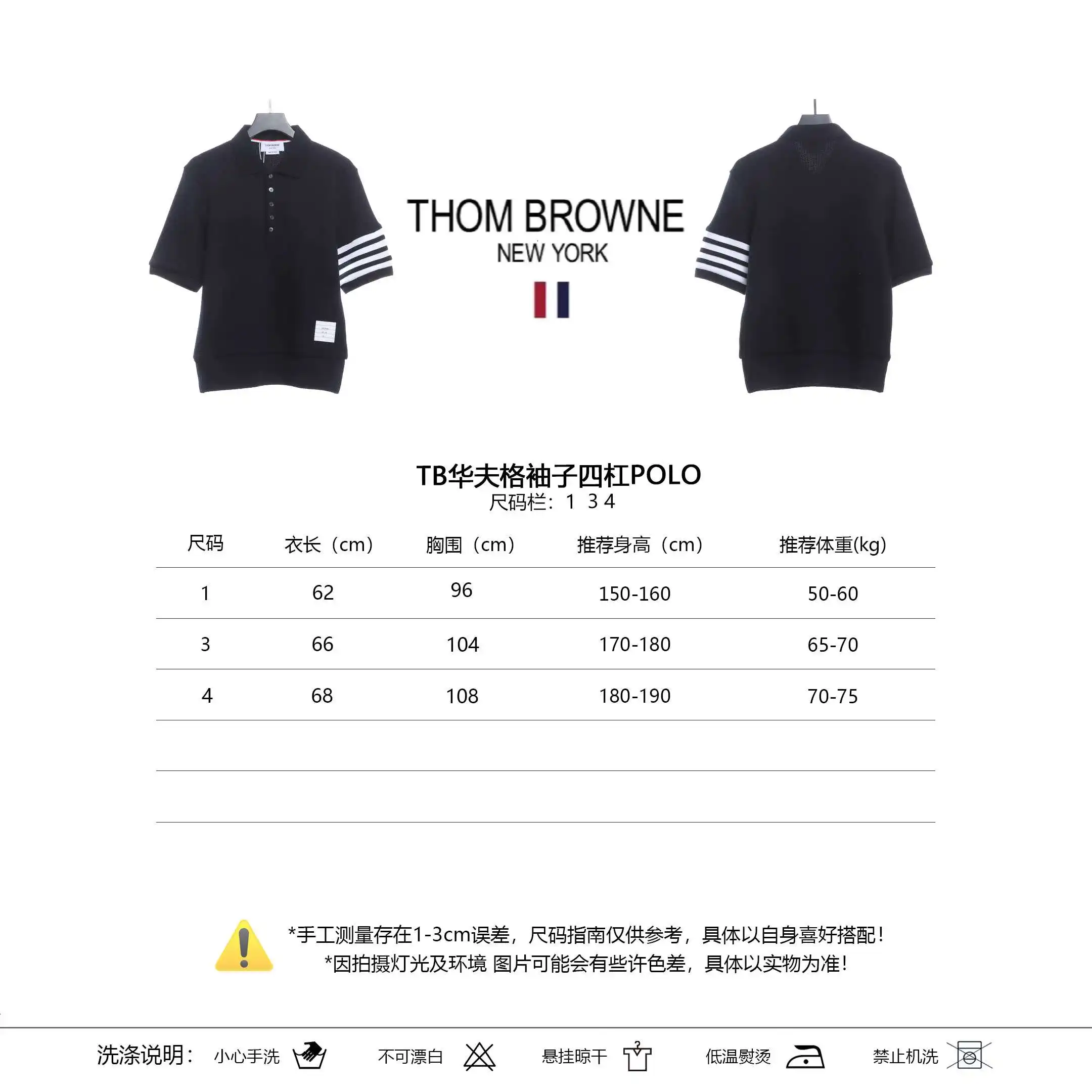 微信图片_202404151929328.webp