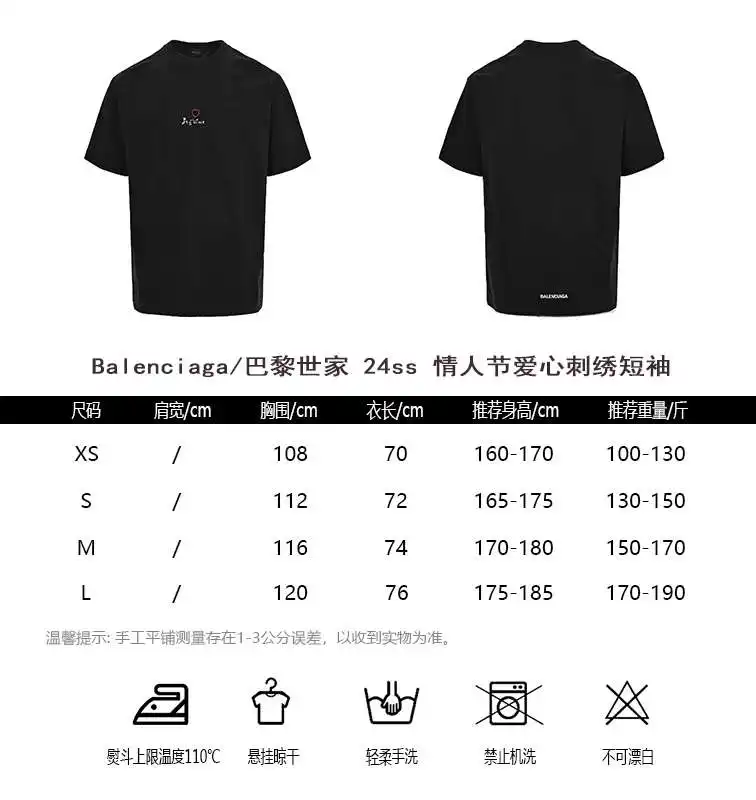 wsxc1713255754335_0.webp