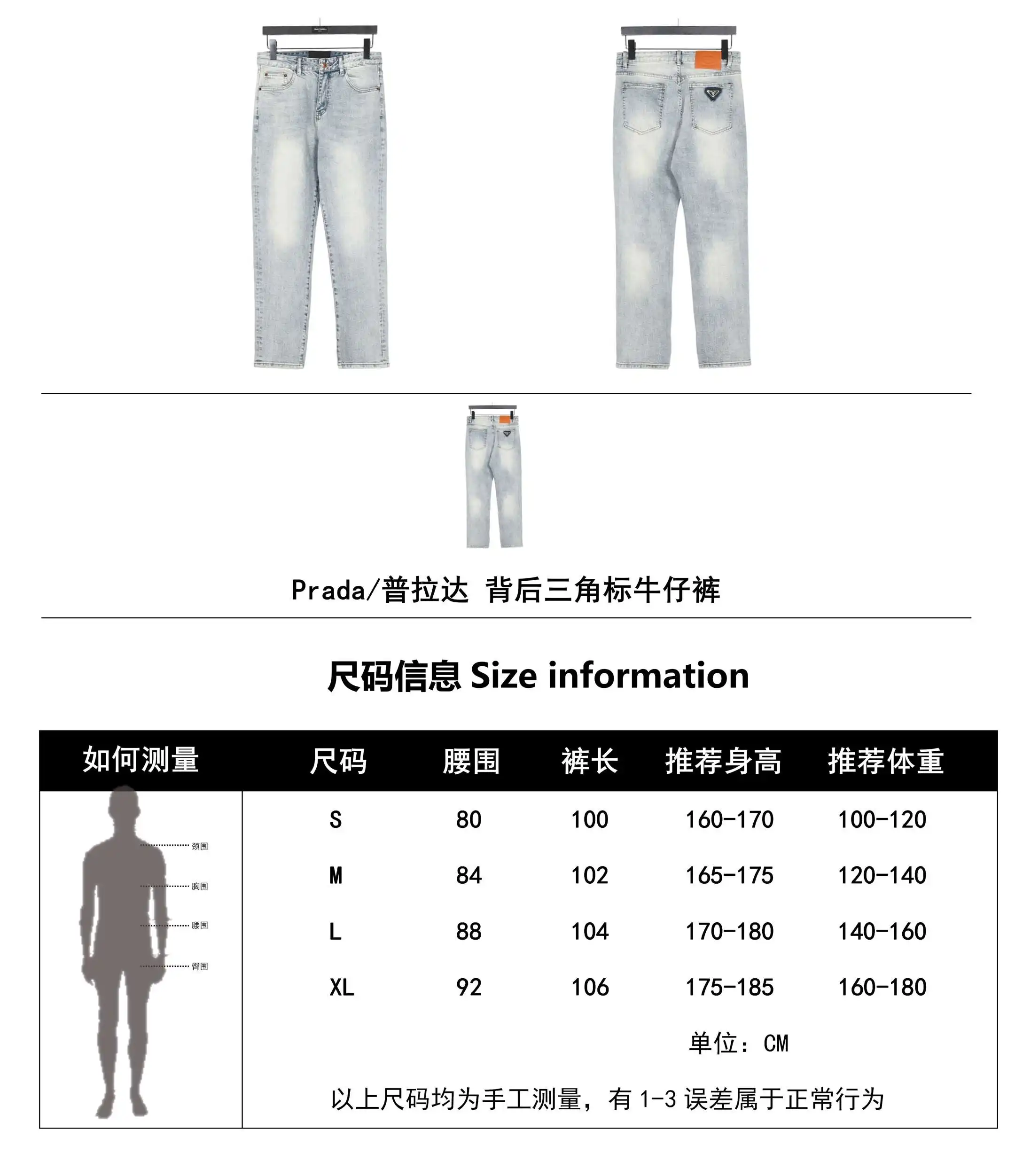 wsxc1713310954669_0.webp