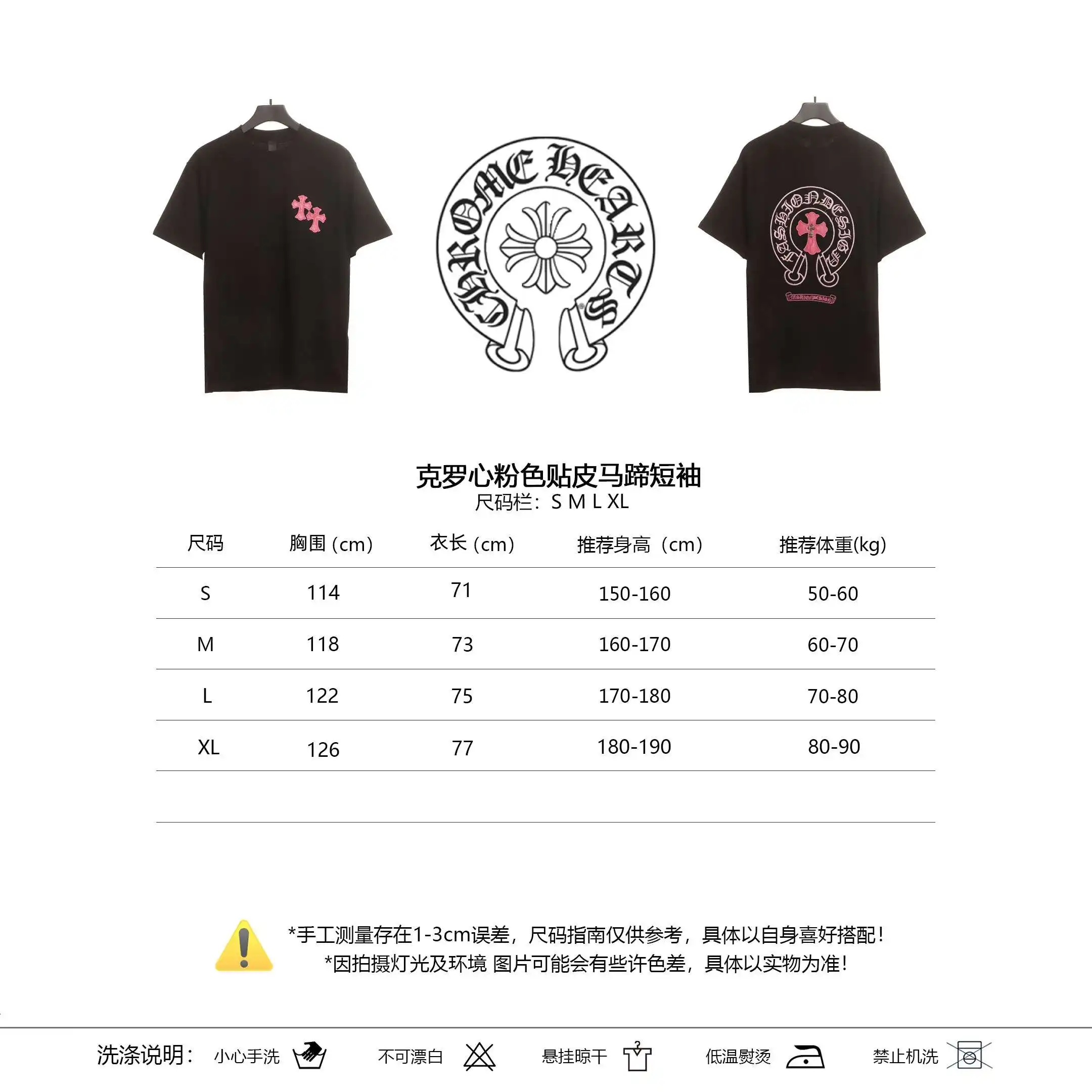 微信图片_202404161926003.webp