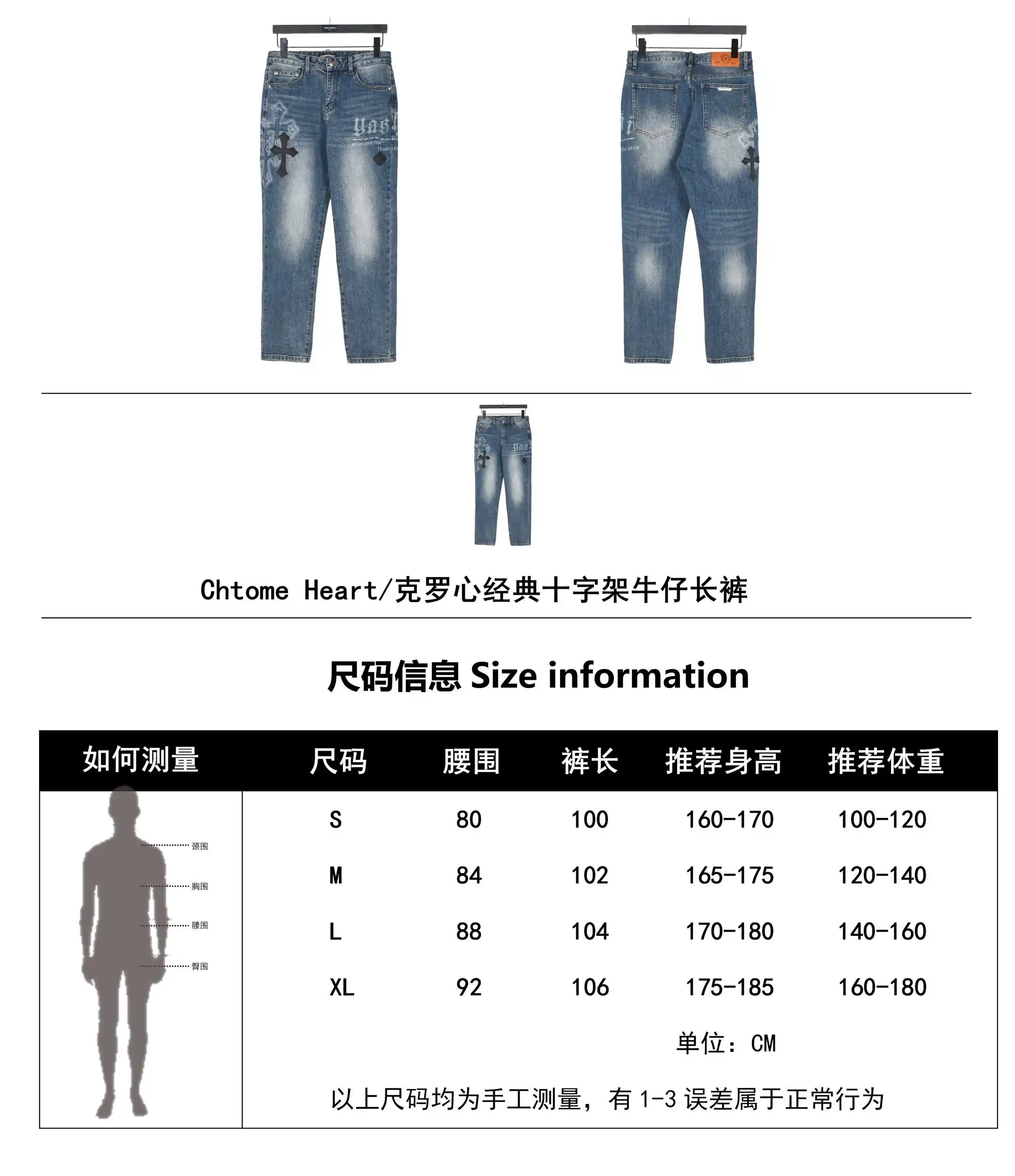 wsxc1713310972677_0.webp