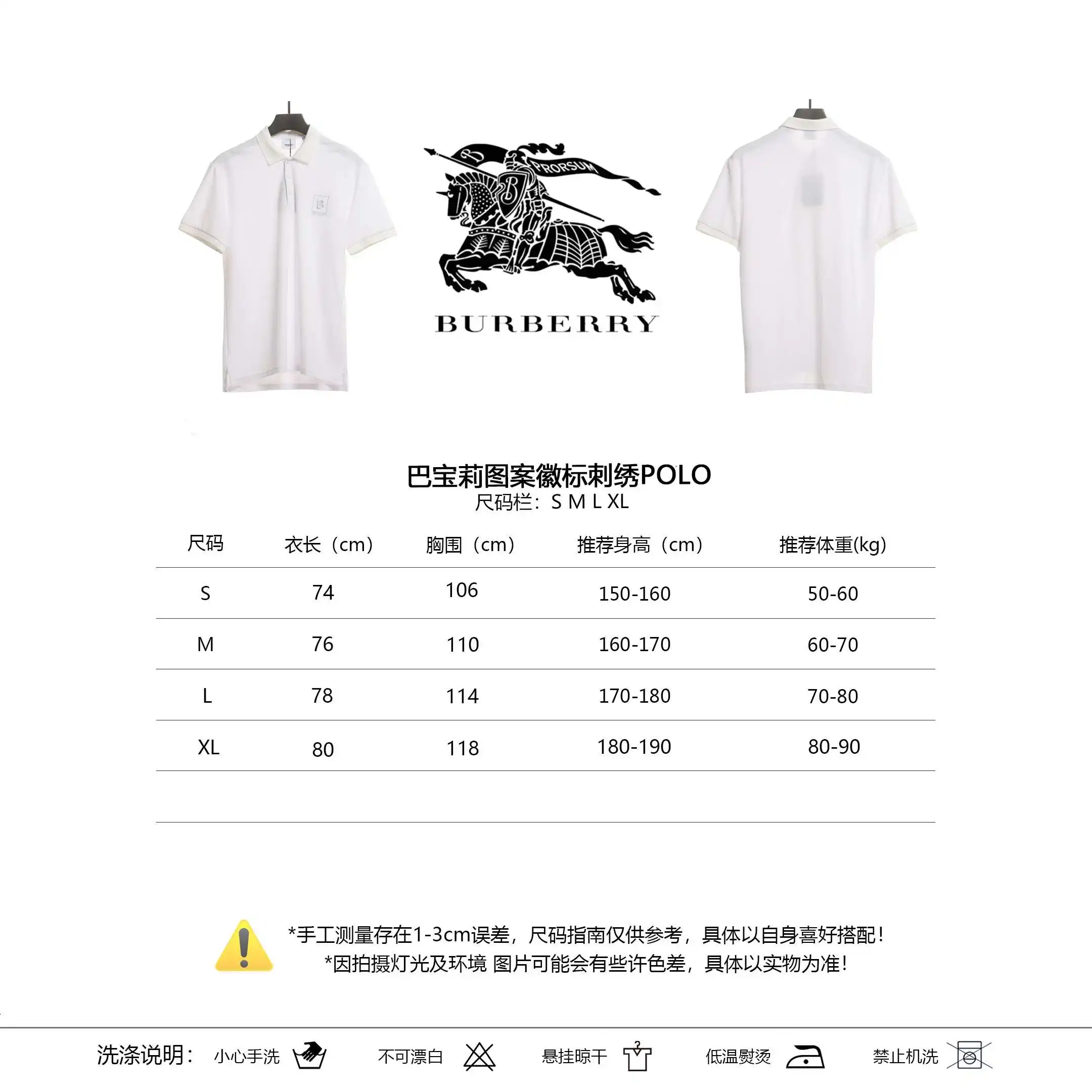 微信图片_202404141216543.webp