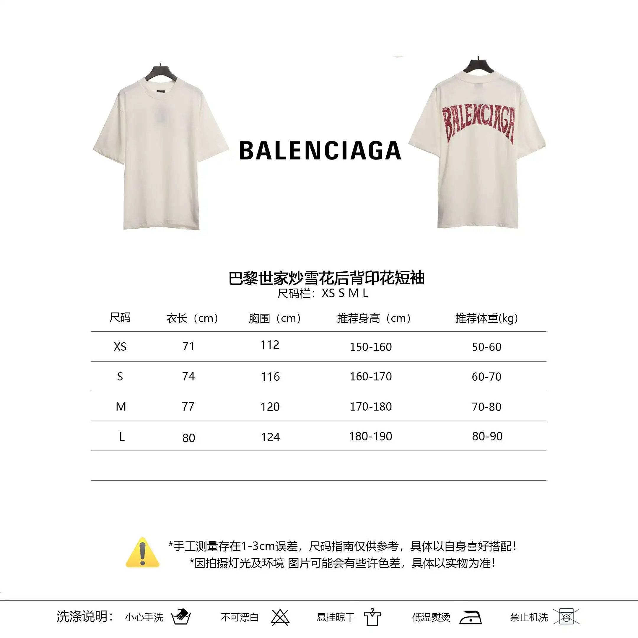 微信图片_202404151929325.webp