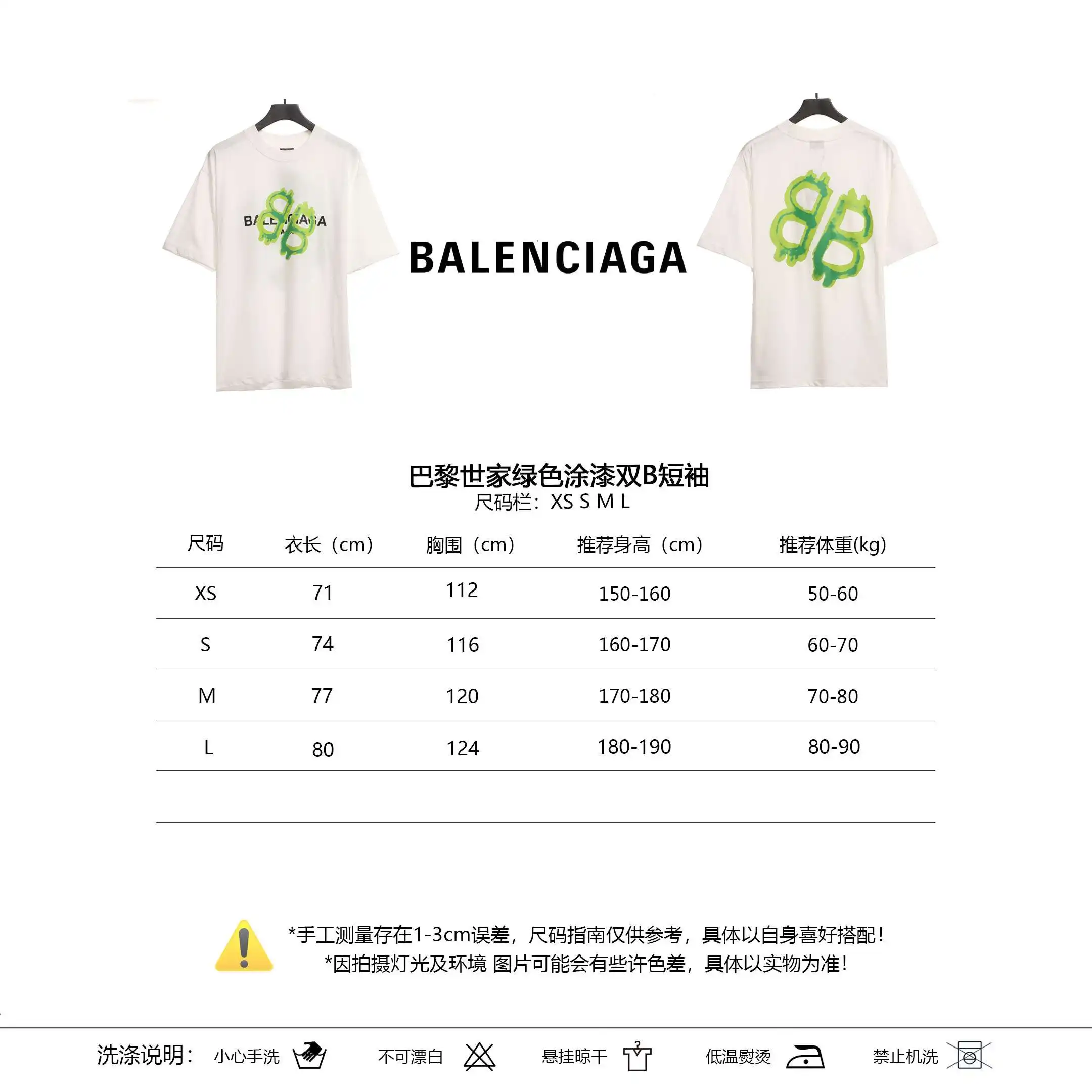 微信图片_20240415113451.webp