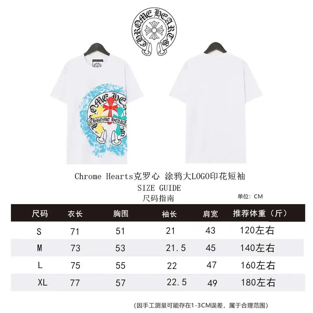 克罗心短袖尺码表S-XL _副本 .webp