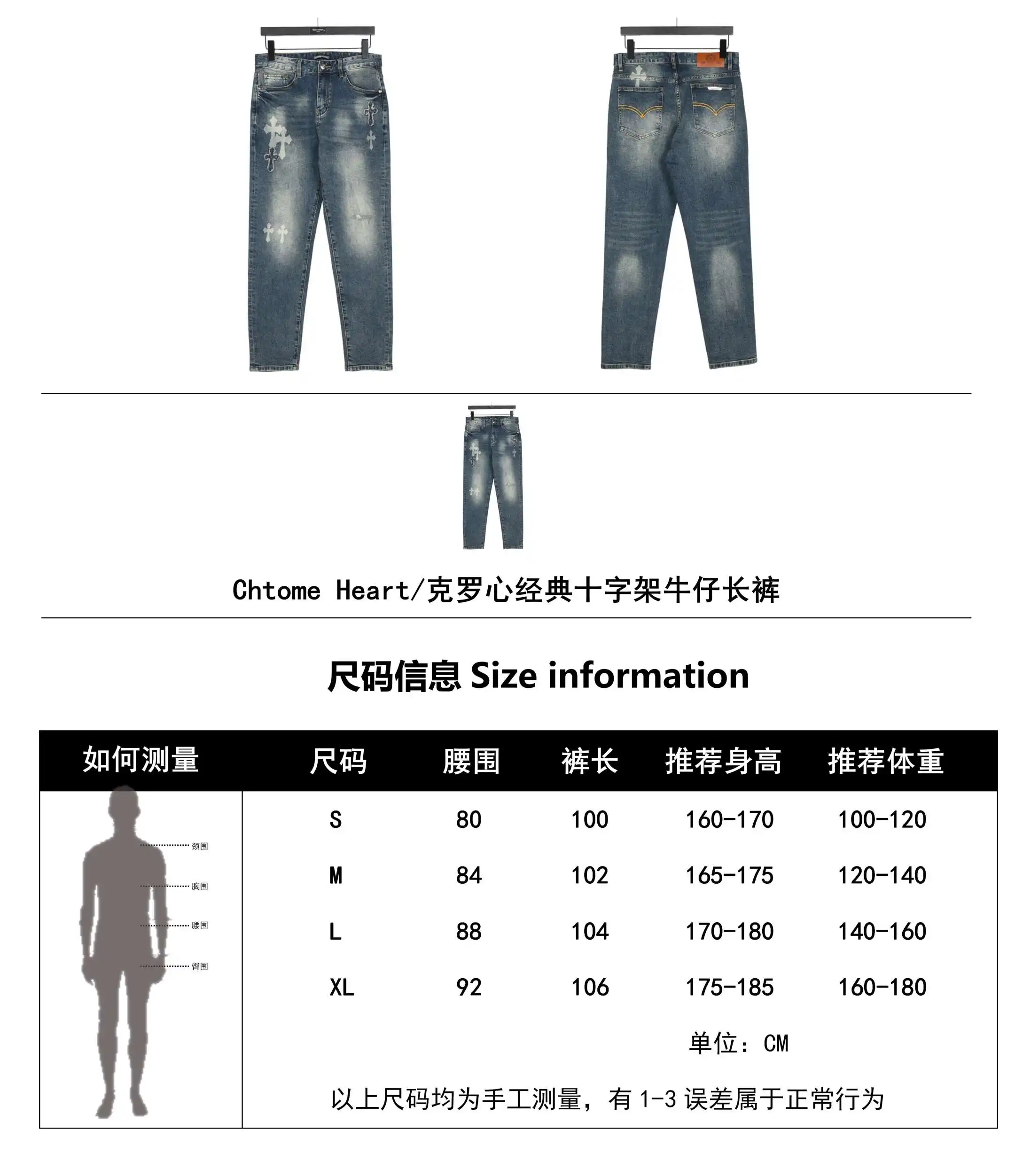wsxc1713310976684_0.webp