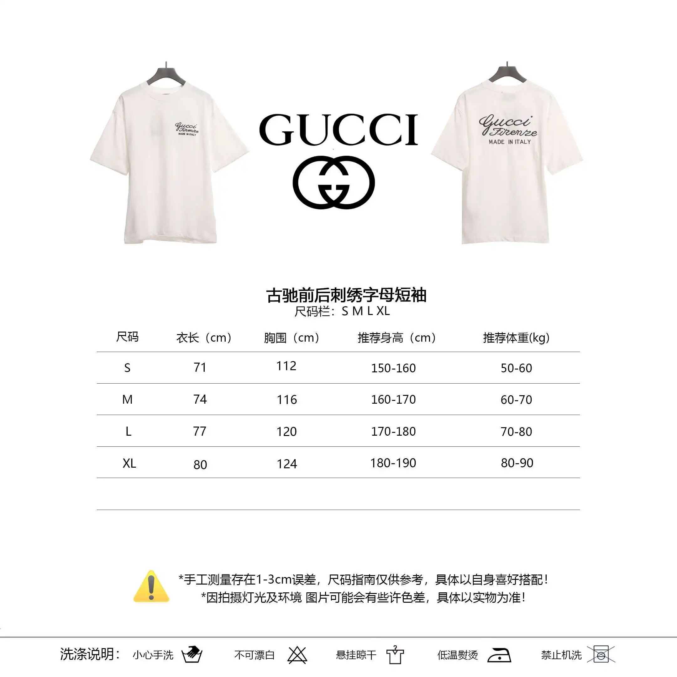 微信图片_202404111851513.webp