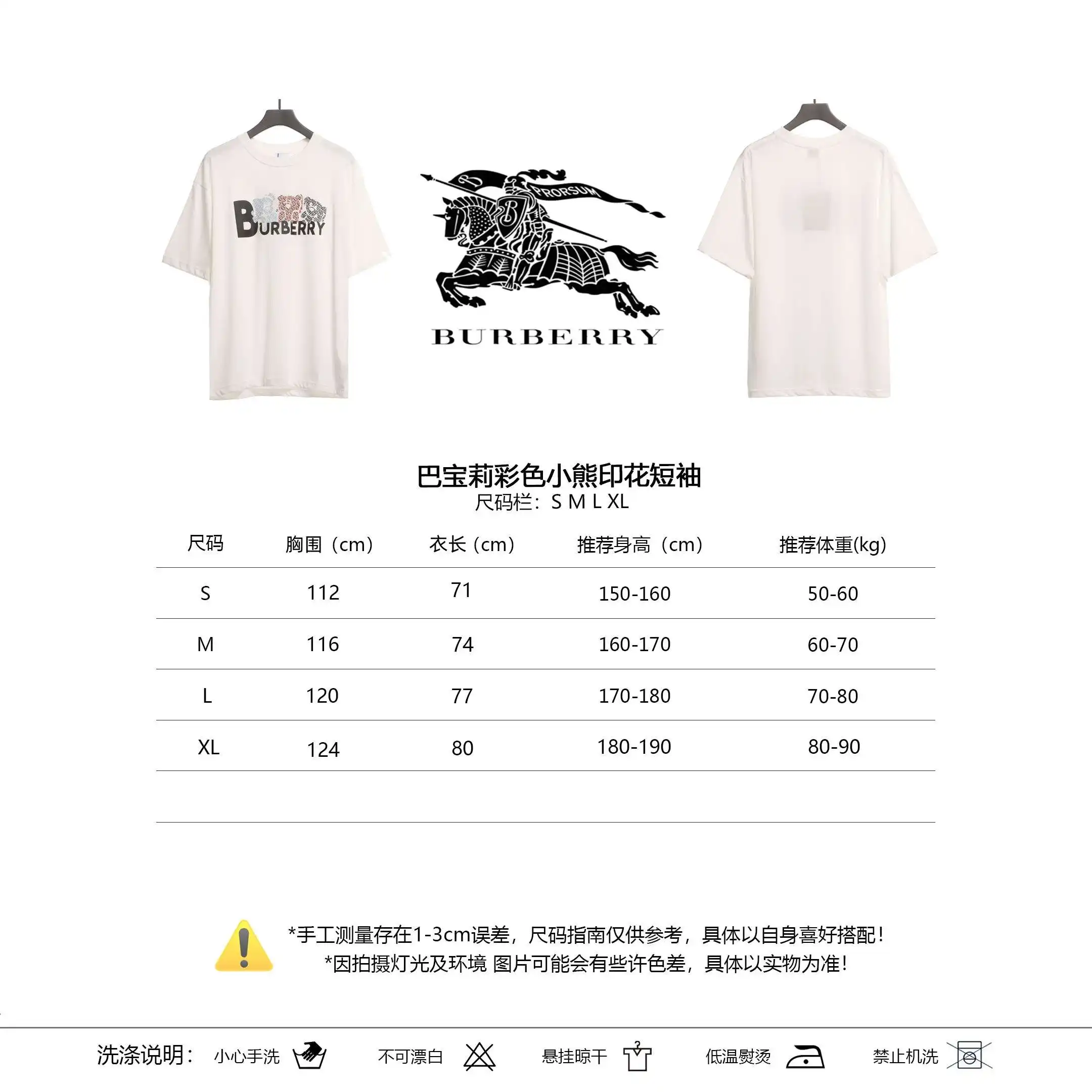 微信图片_202404151929321.webp
