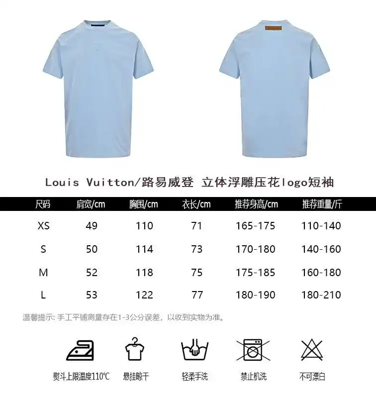 wsxc1713342925241_0.webp