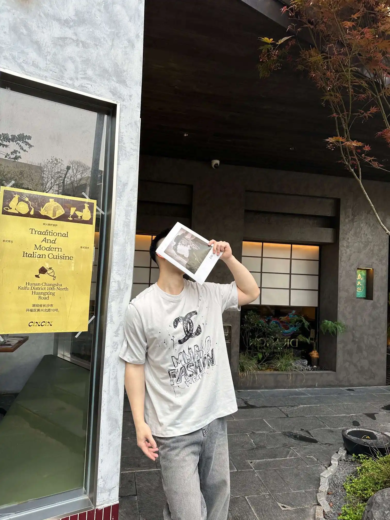 1713210879056.webp