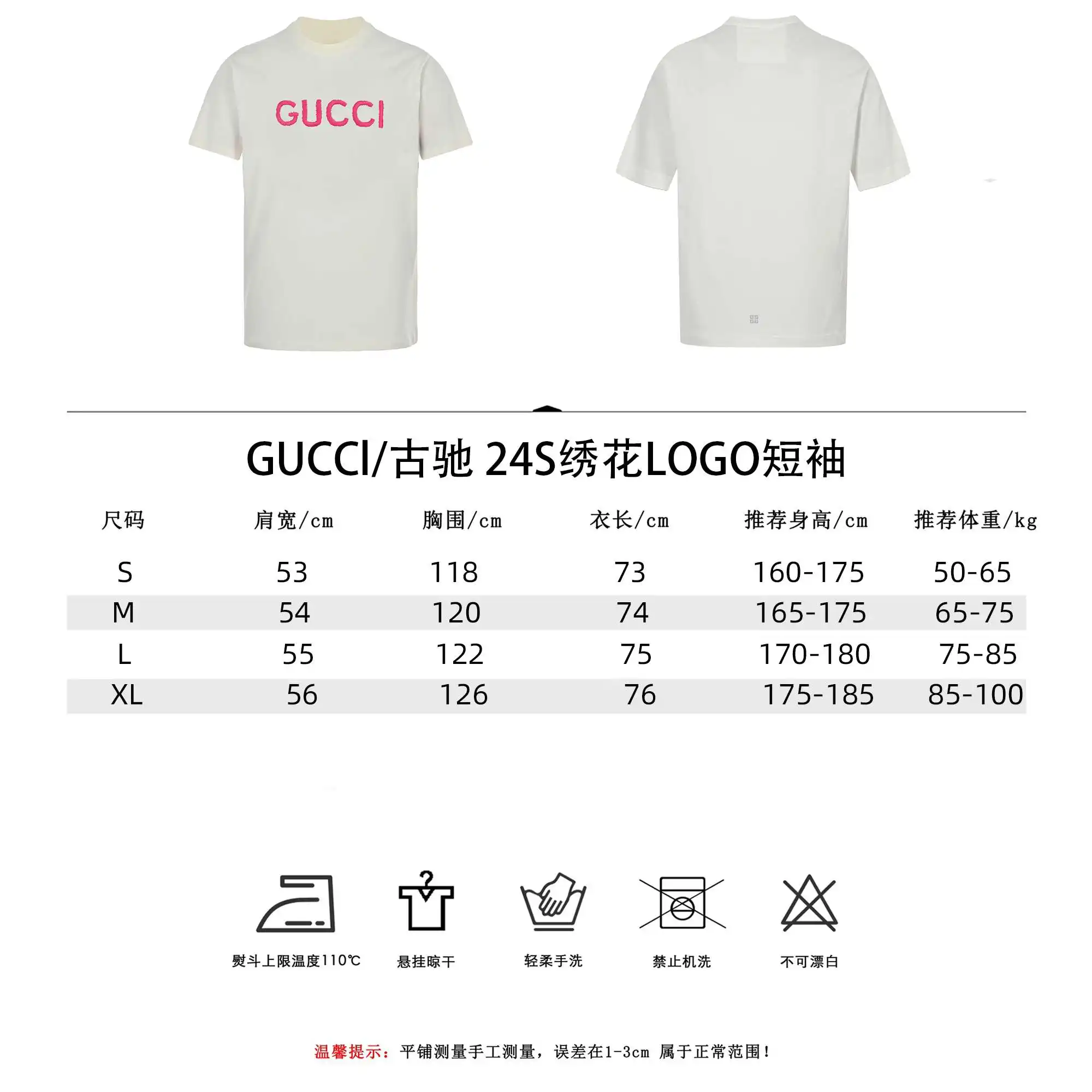 wsxc1713380601414_0.webp