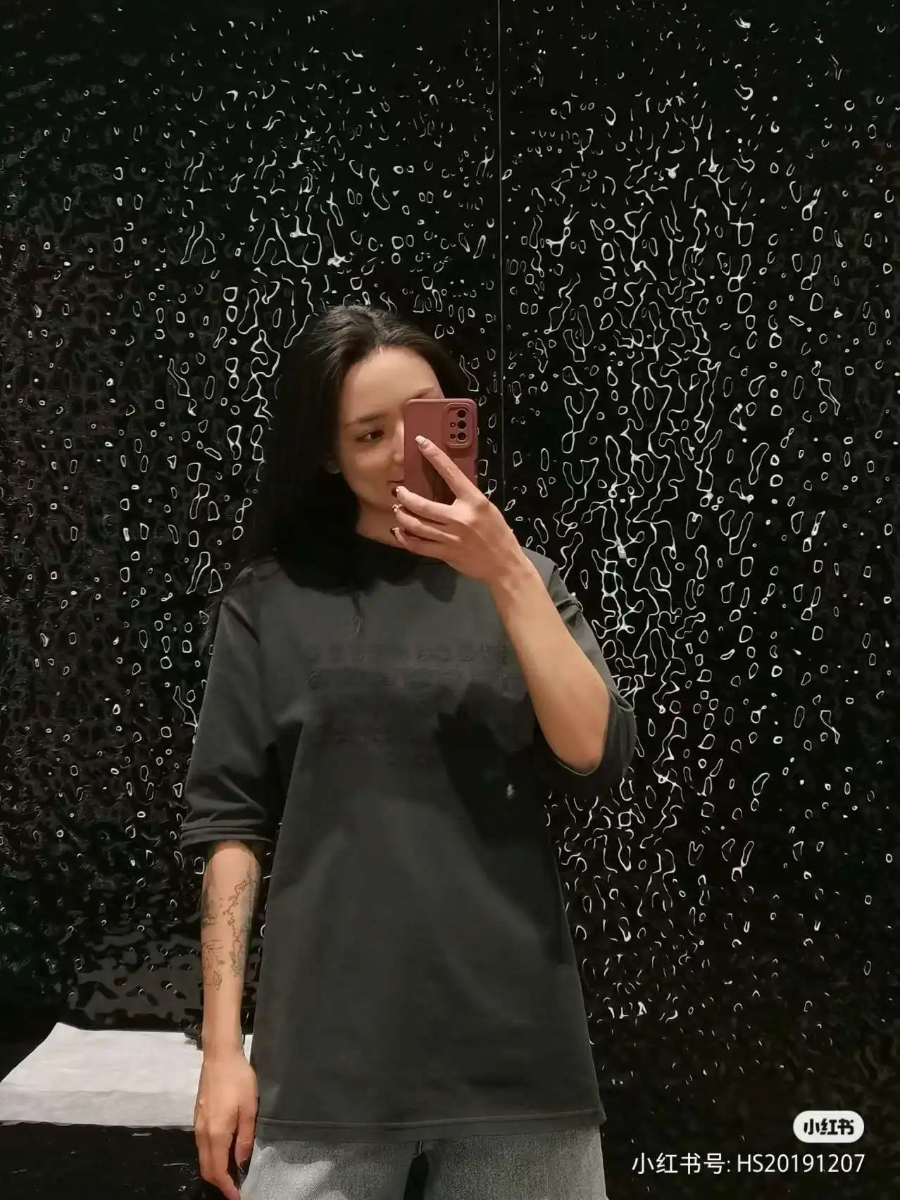 1713294876717.webp