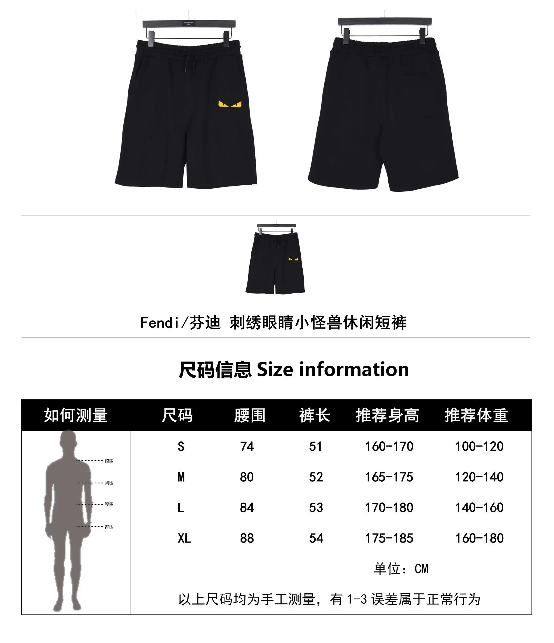 wsxc1713224997840_0.webp
