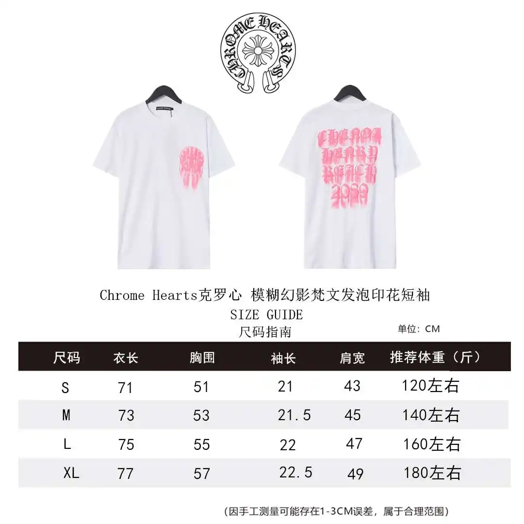 克罗心S-XL _副本.webp