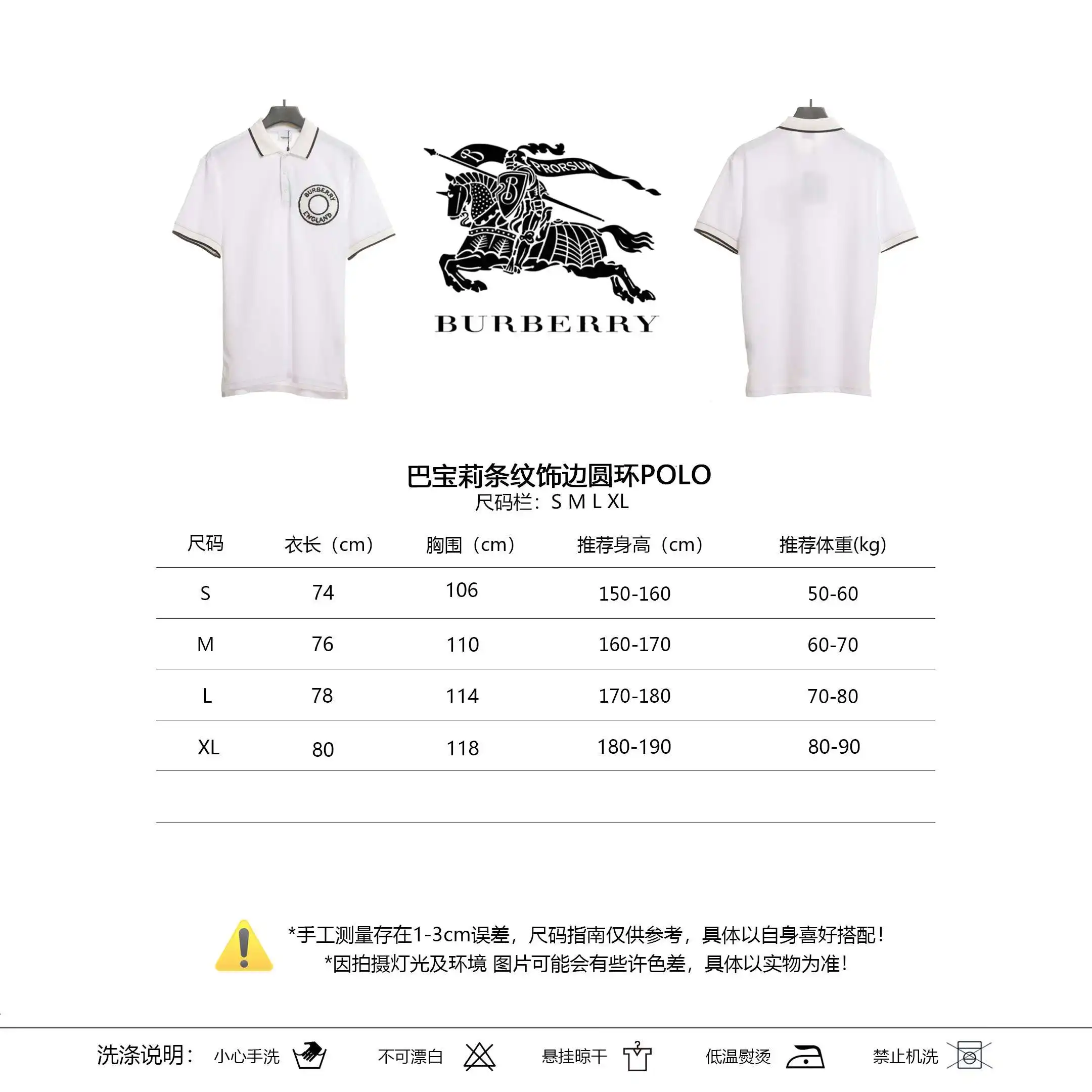 微信图片_20240414121654.webp