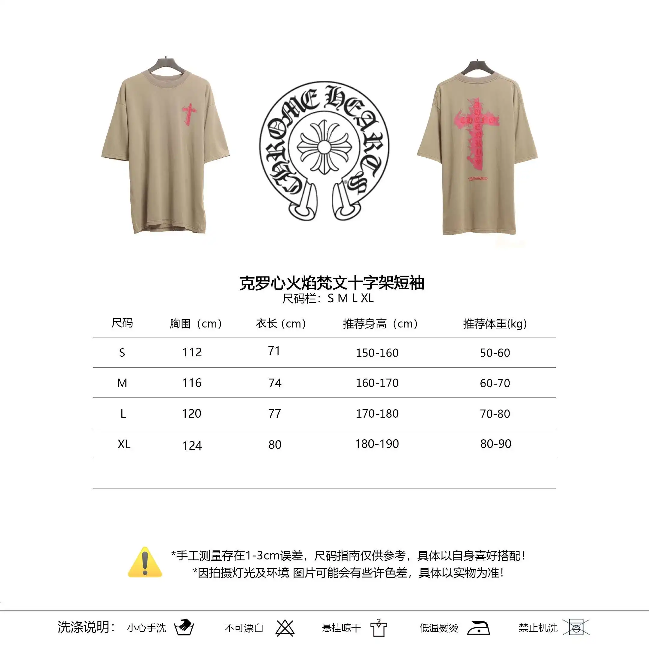 微信图片_202404161926002.webp