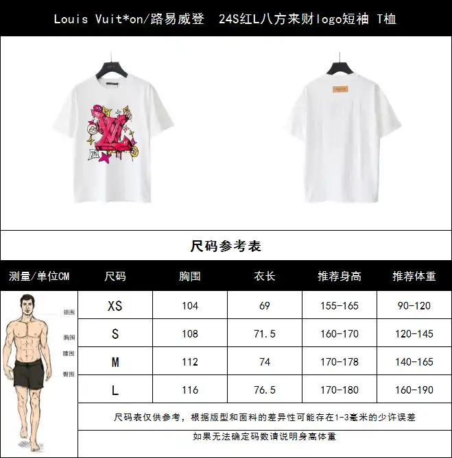 wsxc1713379569408_2.webp