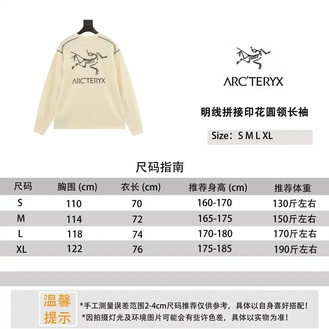 1713210488236.webp