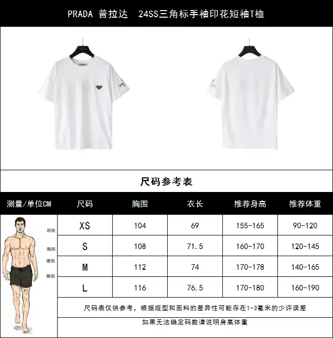 wsxc1713378901405_2.webp