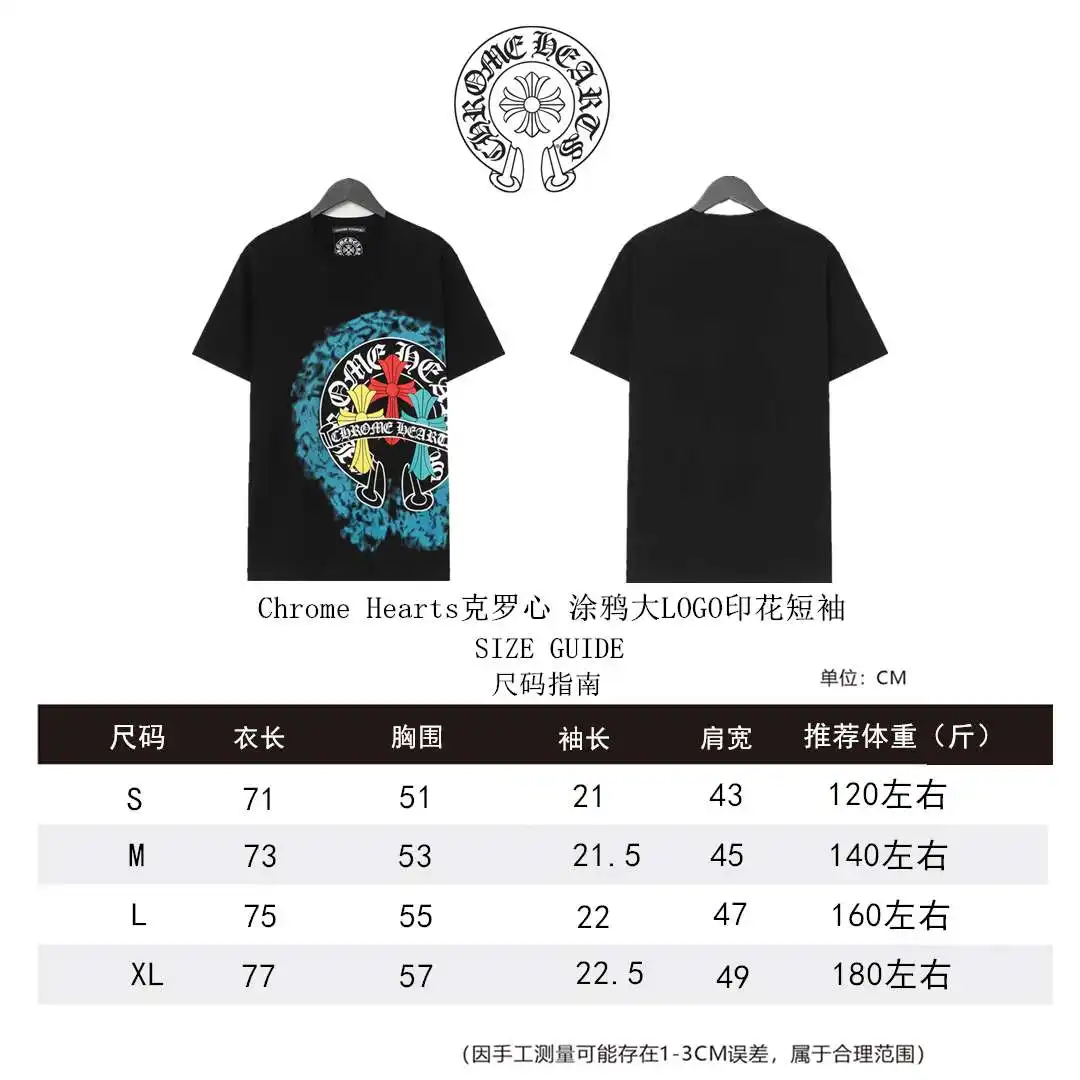 克罗心短袖尺码表S-XL _副本 .webp
