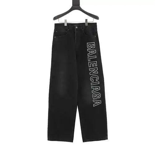 BLCG washed embroidered wide-leg pants