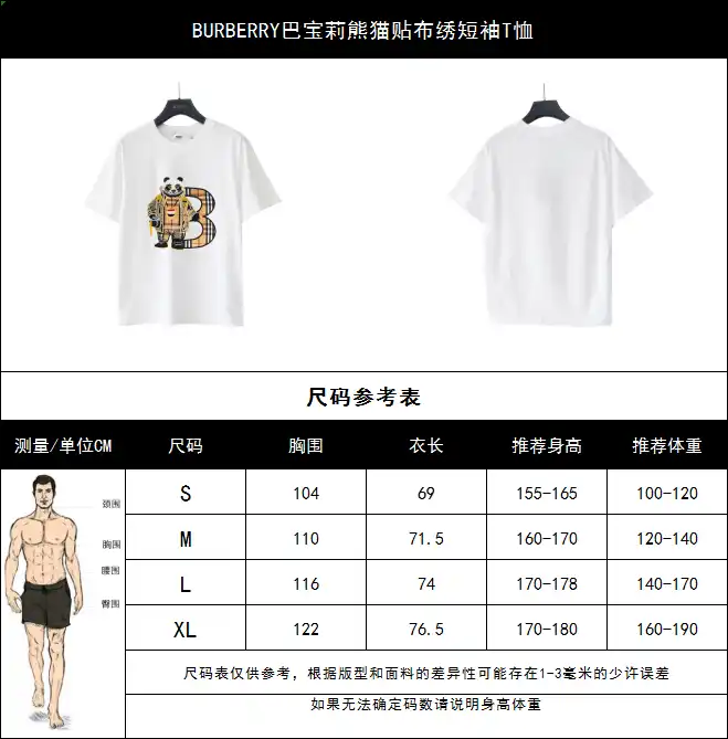 wsxc1713379481545_2.webp