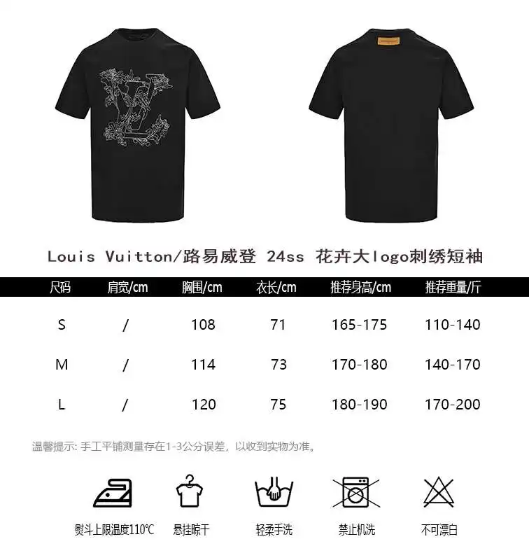 wsxc1713255948047_0.webp