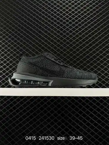 Nike Calzado casual con colchón de aire AIR MAX FLYKNIT RACER para hombre Nike 222 Número de artícul