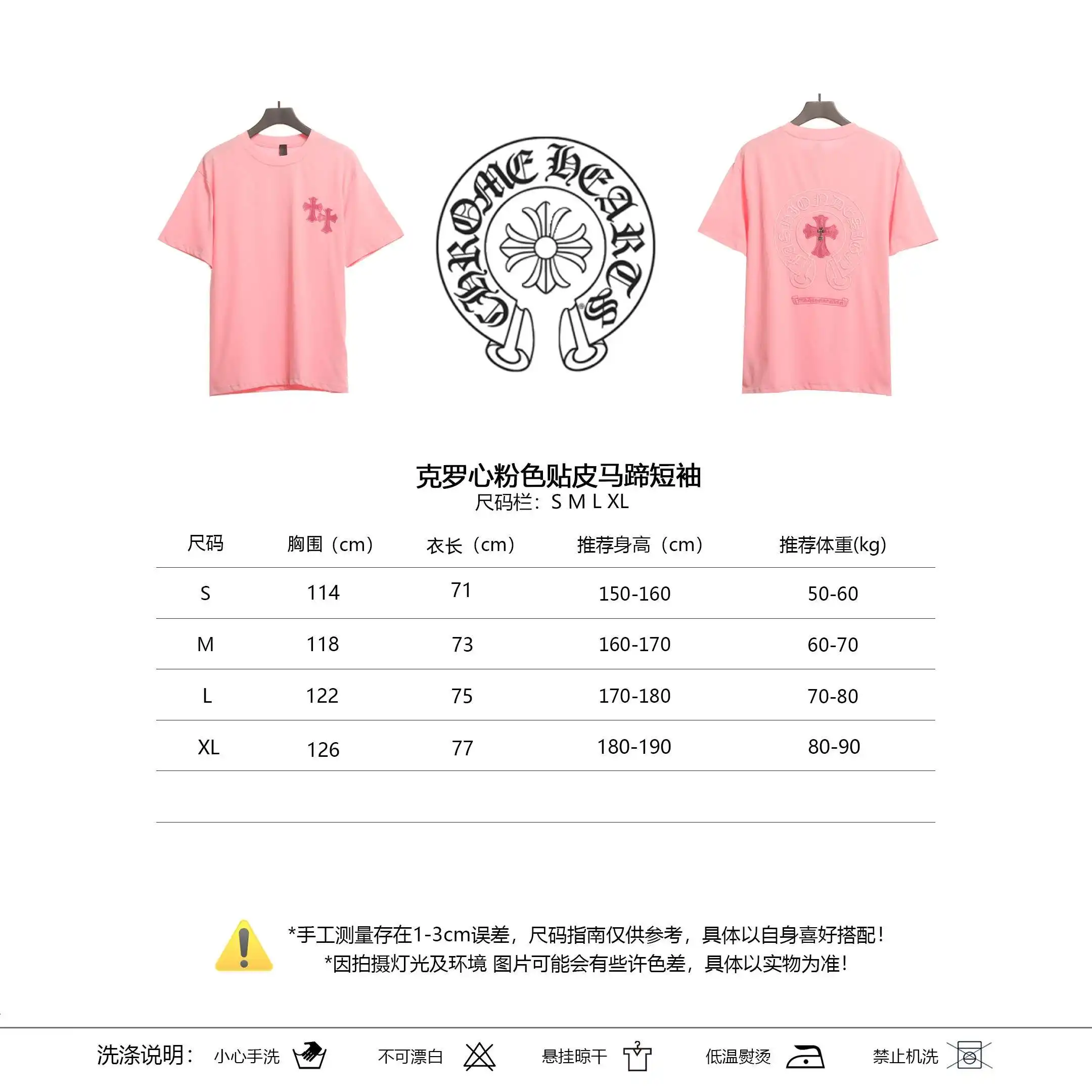 微信图片_202404161926004.webp