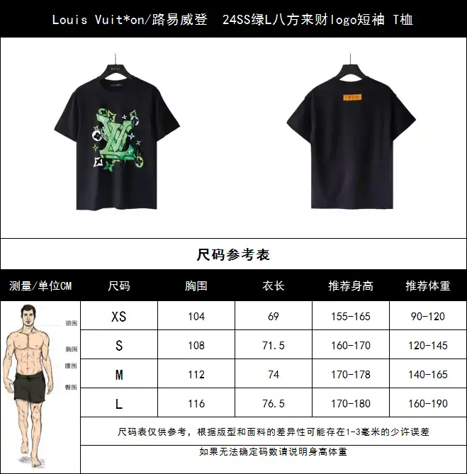 wsxc1713379687396_2.webp