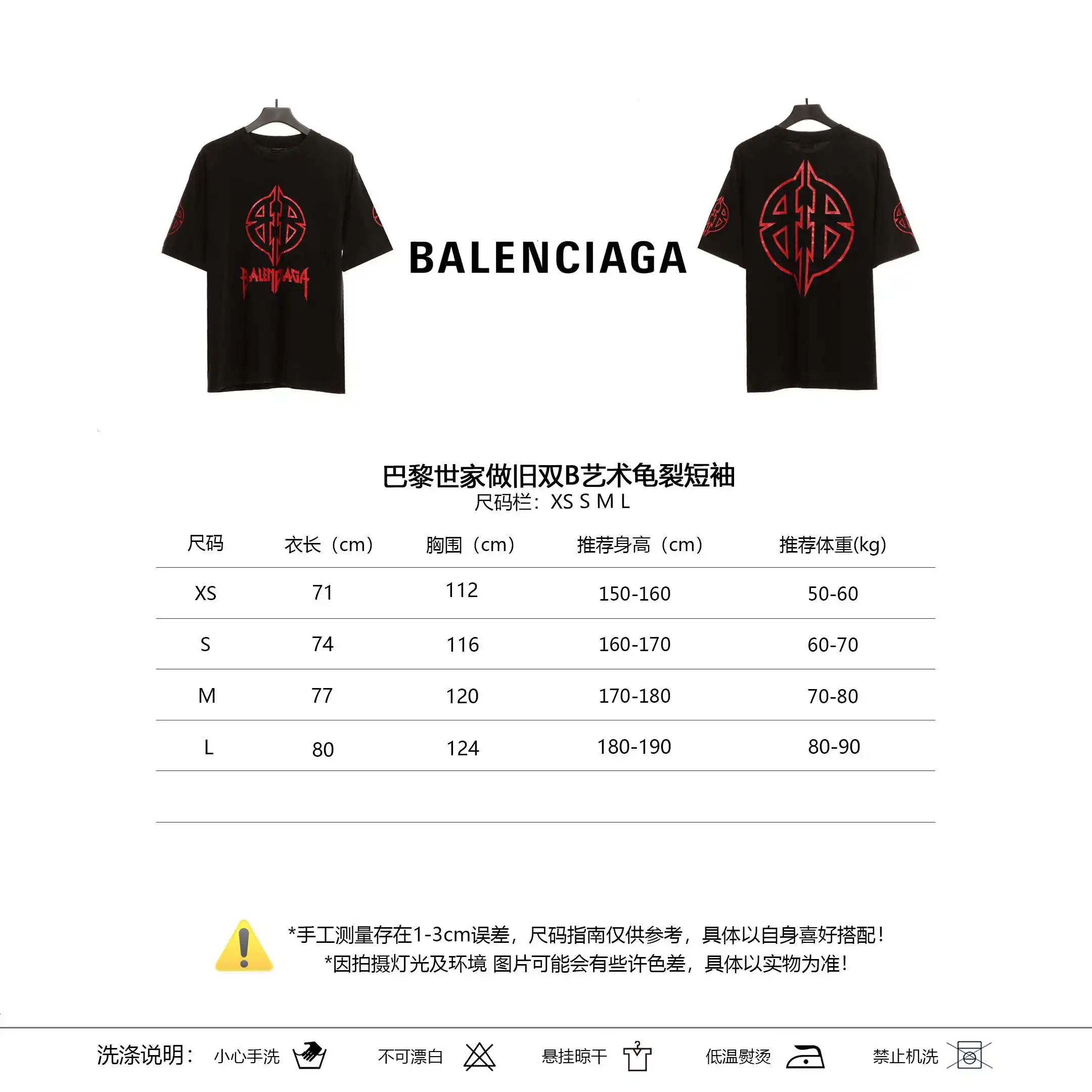 微信图片_202404151929323.webp